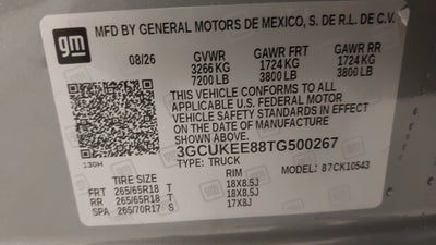 2026 Chevrolet Silverado 1500 RST