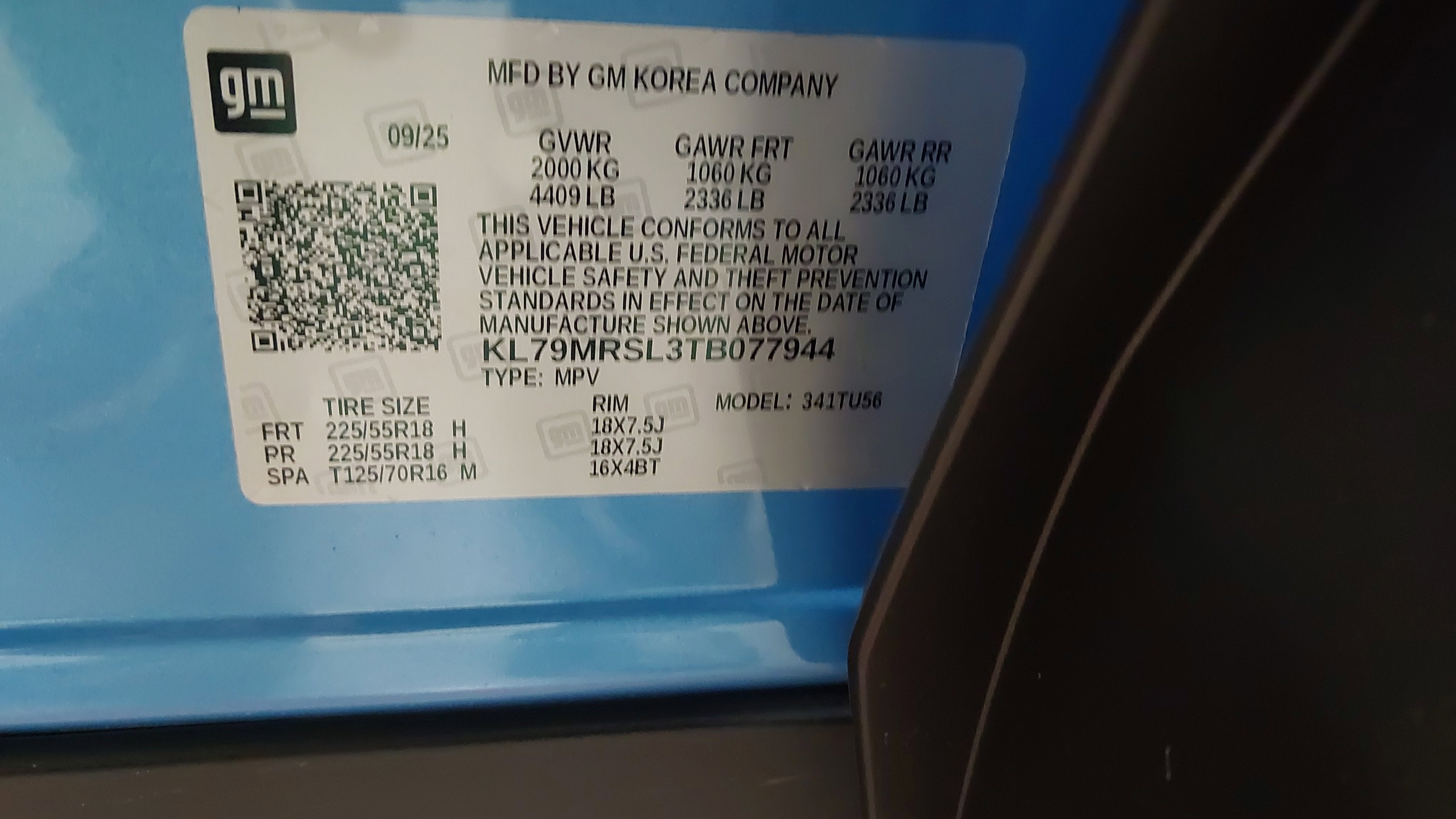 2026 Chevrolet Trailblazer LT