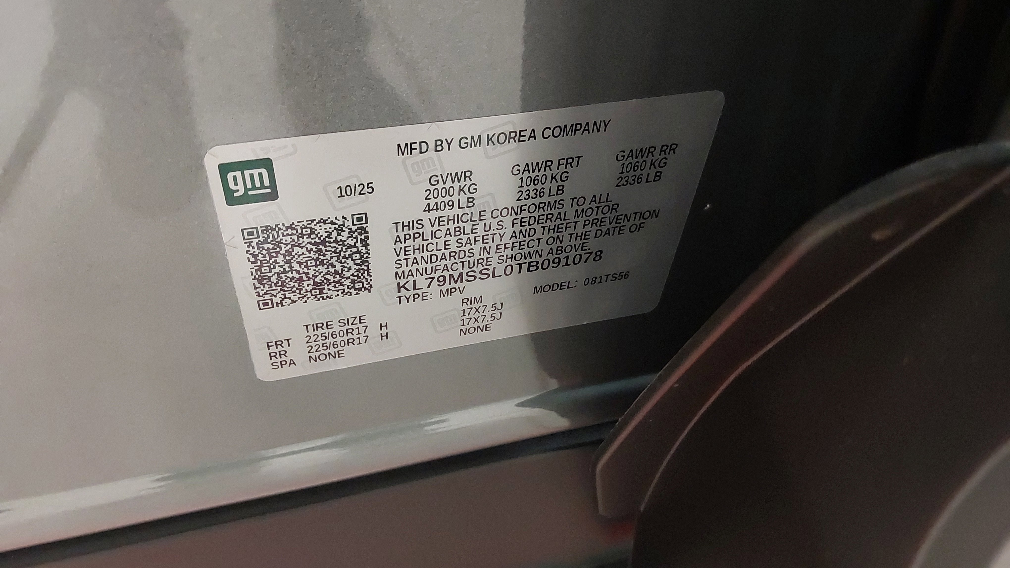 2026 Chevrolet Trailblazer ACTIV