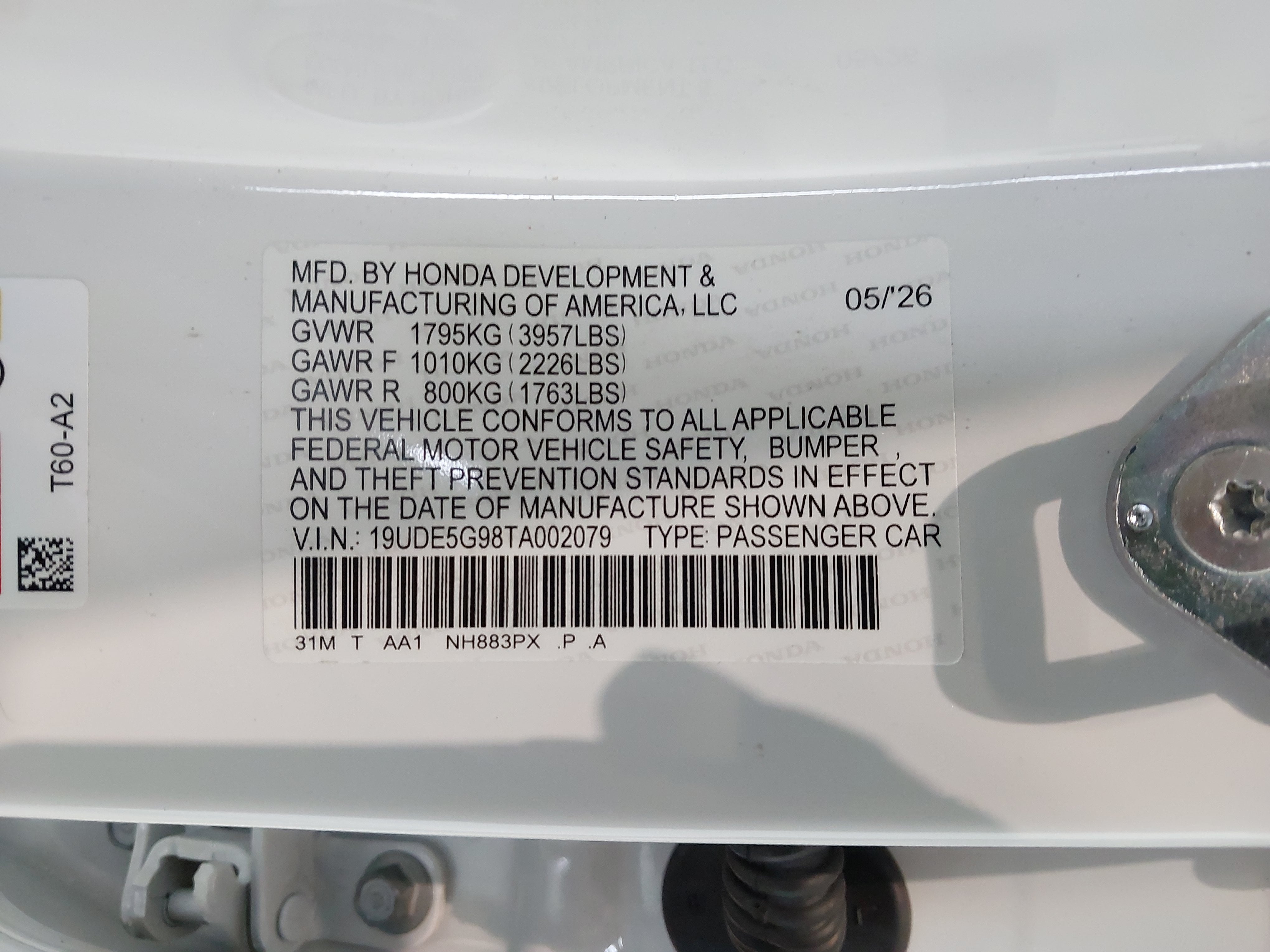 2026 Acura Integra FWD Type S