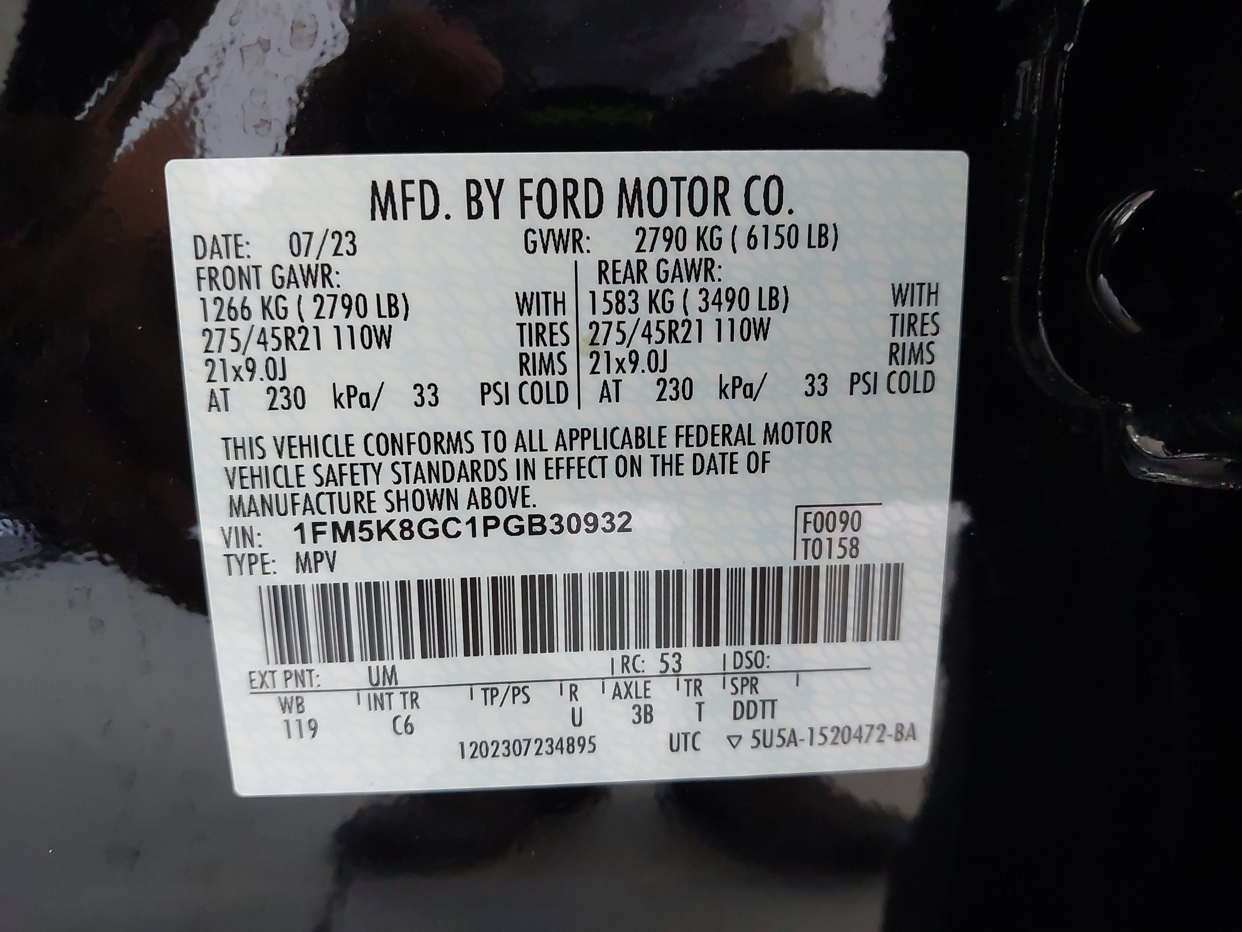 2023 Ford Explorer ST