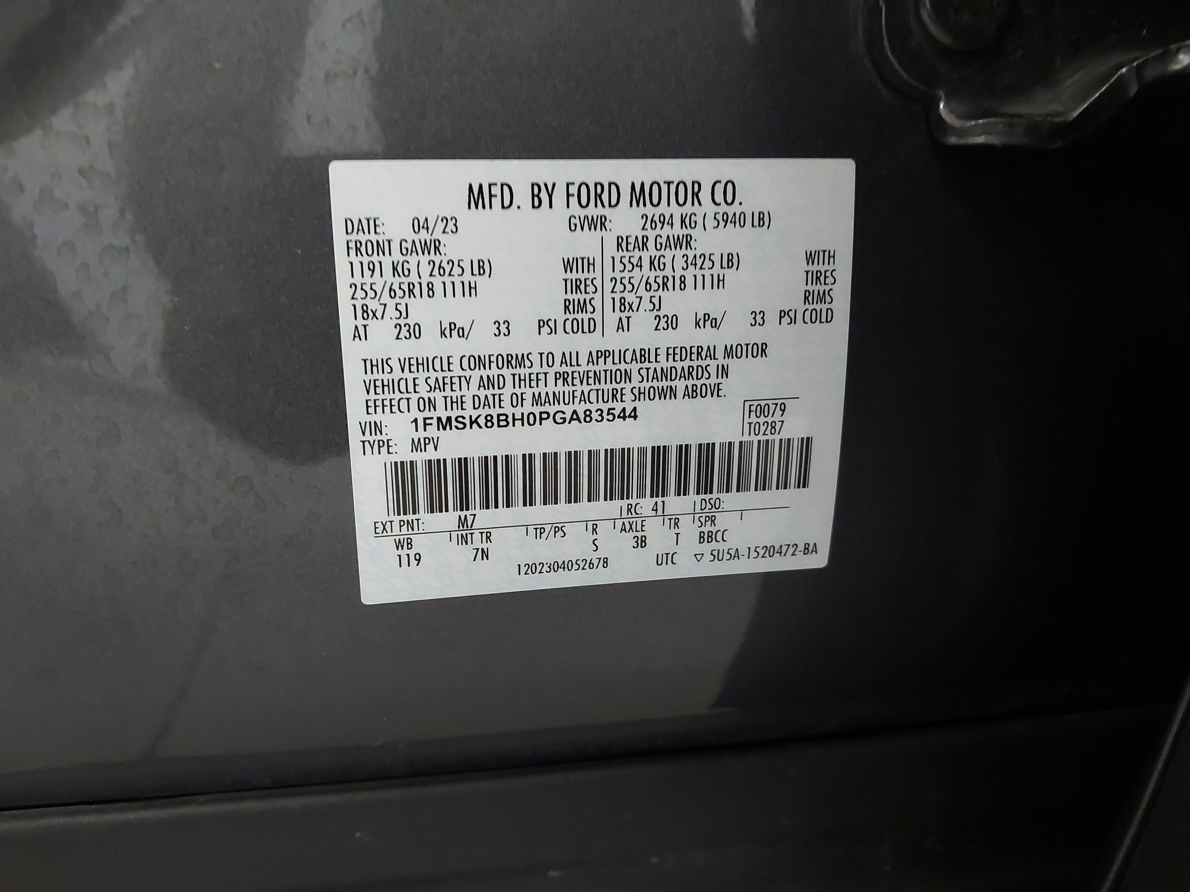 2023 Ford Explorer Base