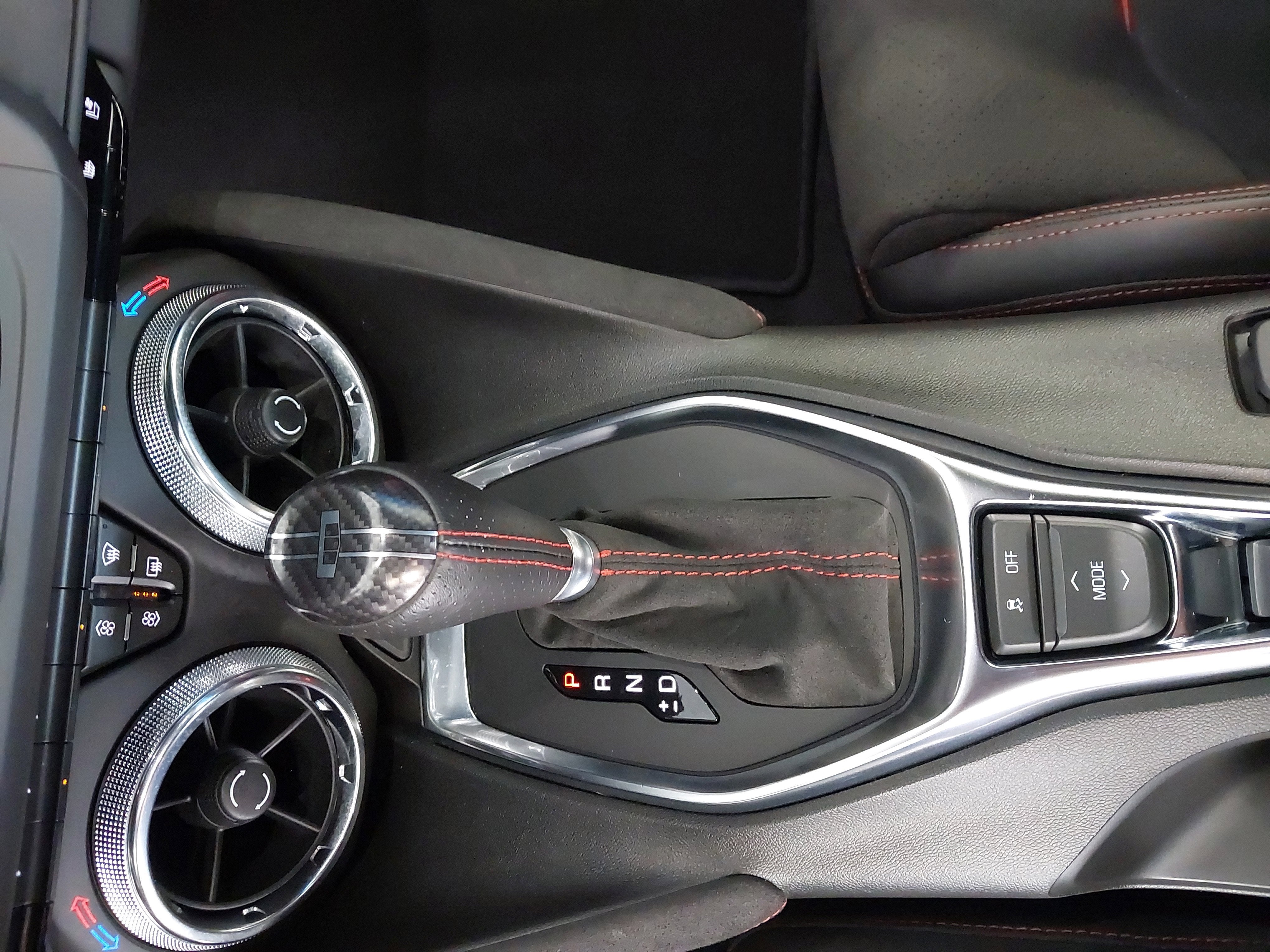 2023 Chevrolet Camaro ZL1