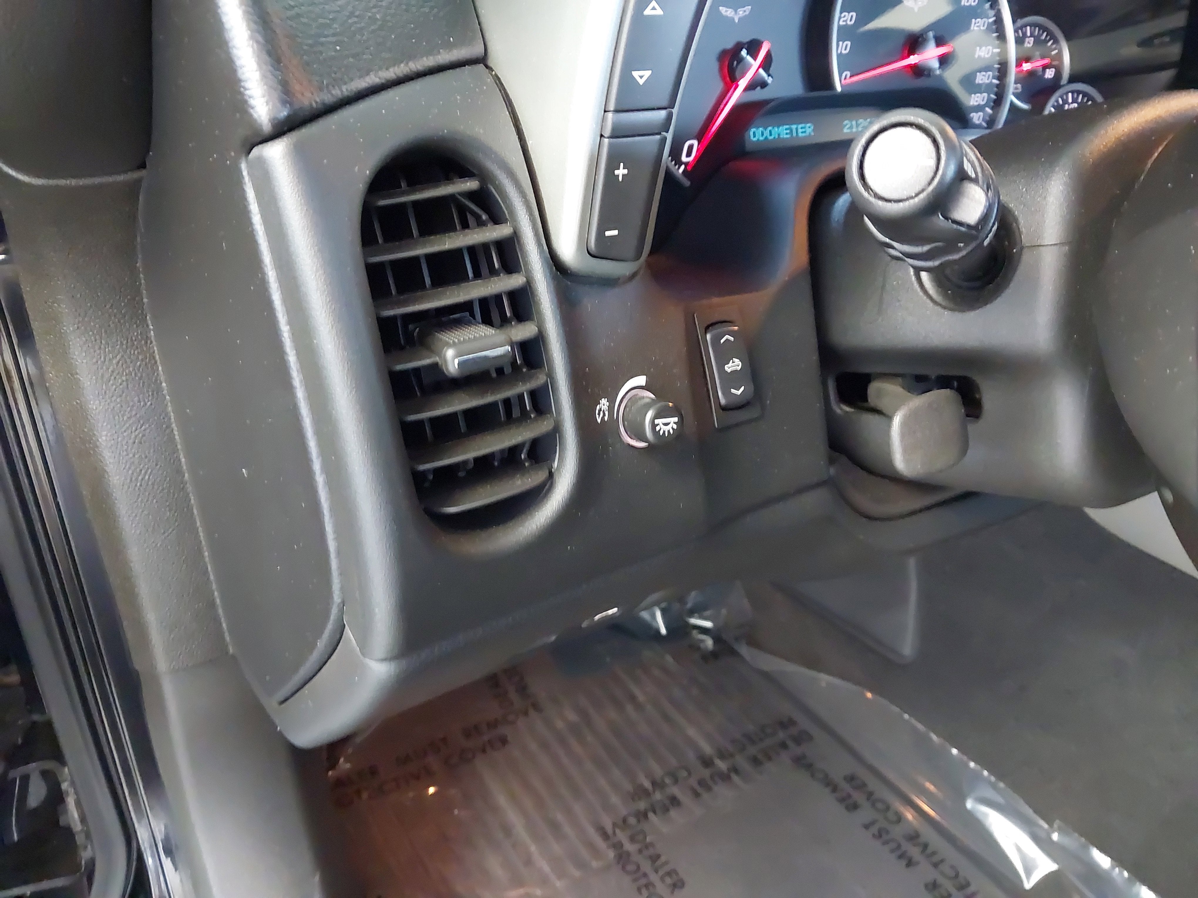 2005 Chevrolet Corvette Base
