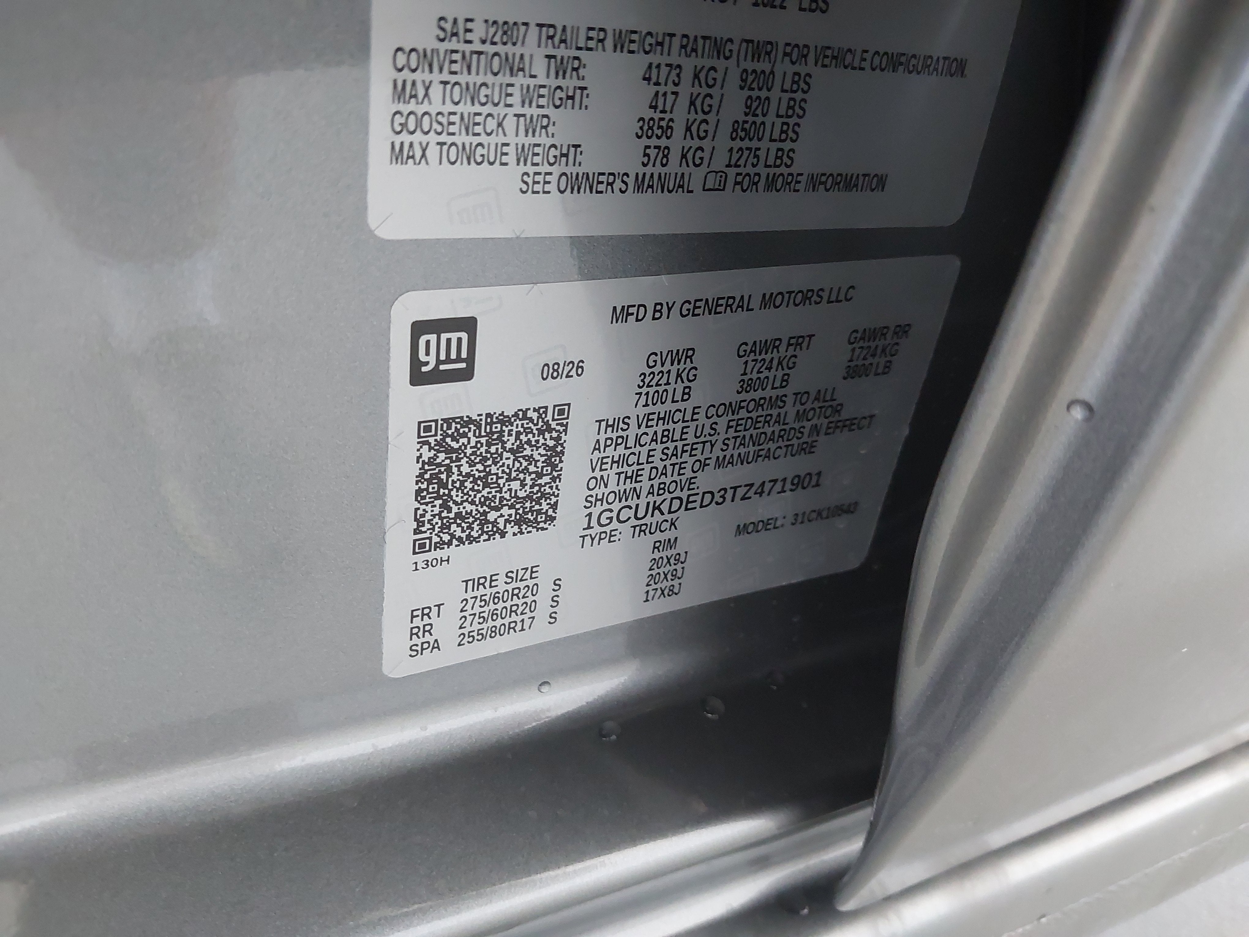 2026 Chevrolet Silverado 1500 LT