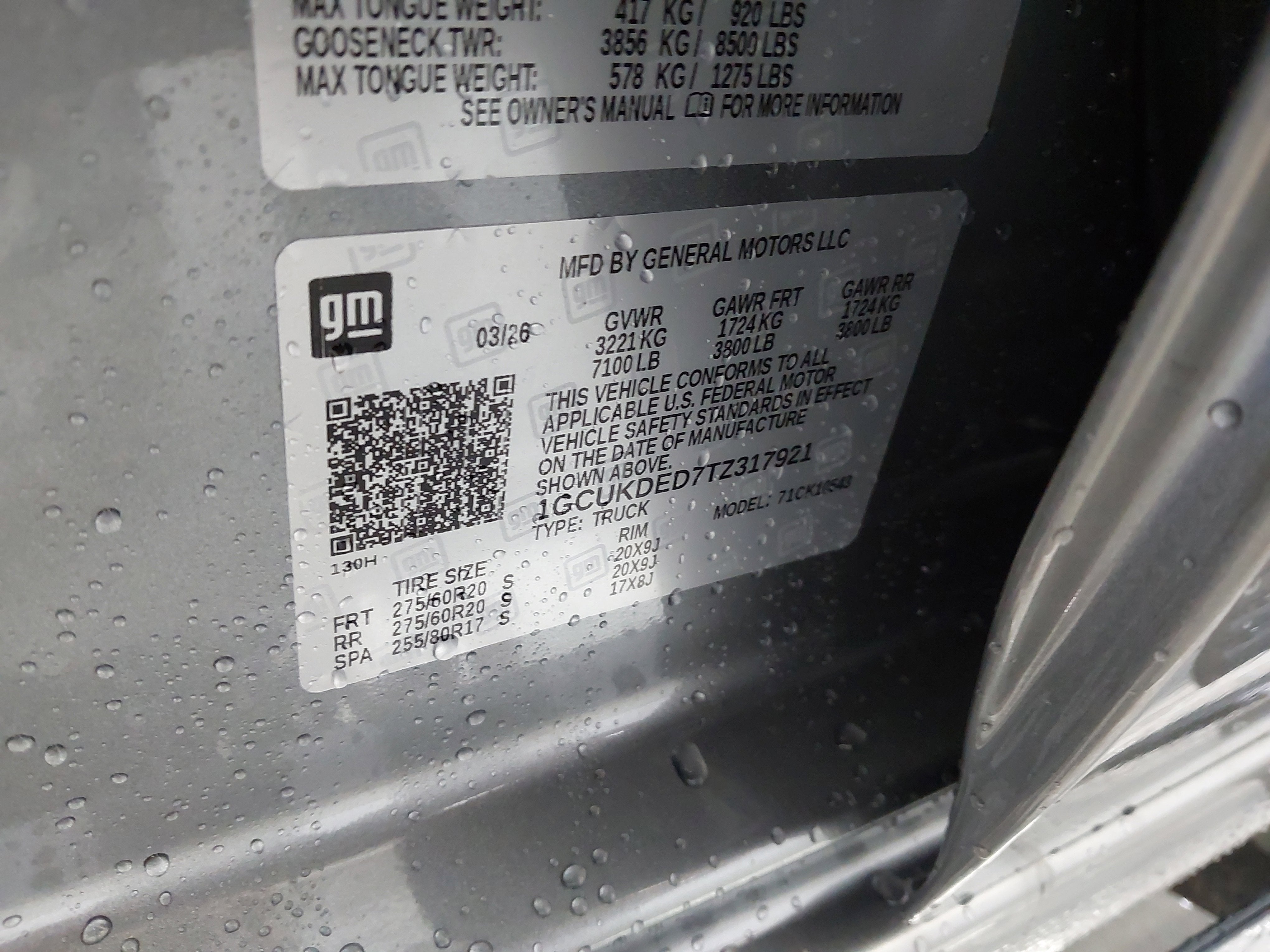 2026 Chevrolet Silverado 1500 LT