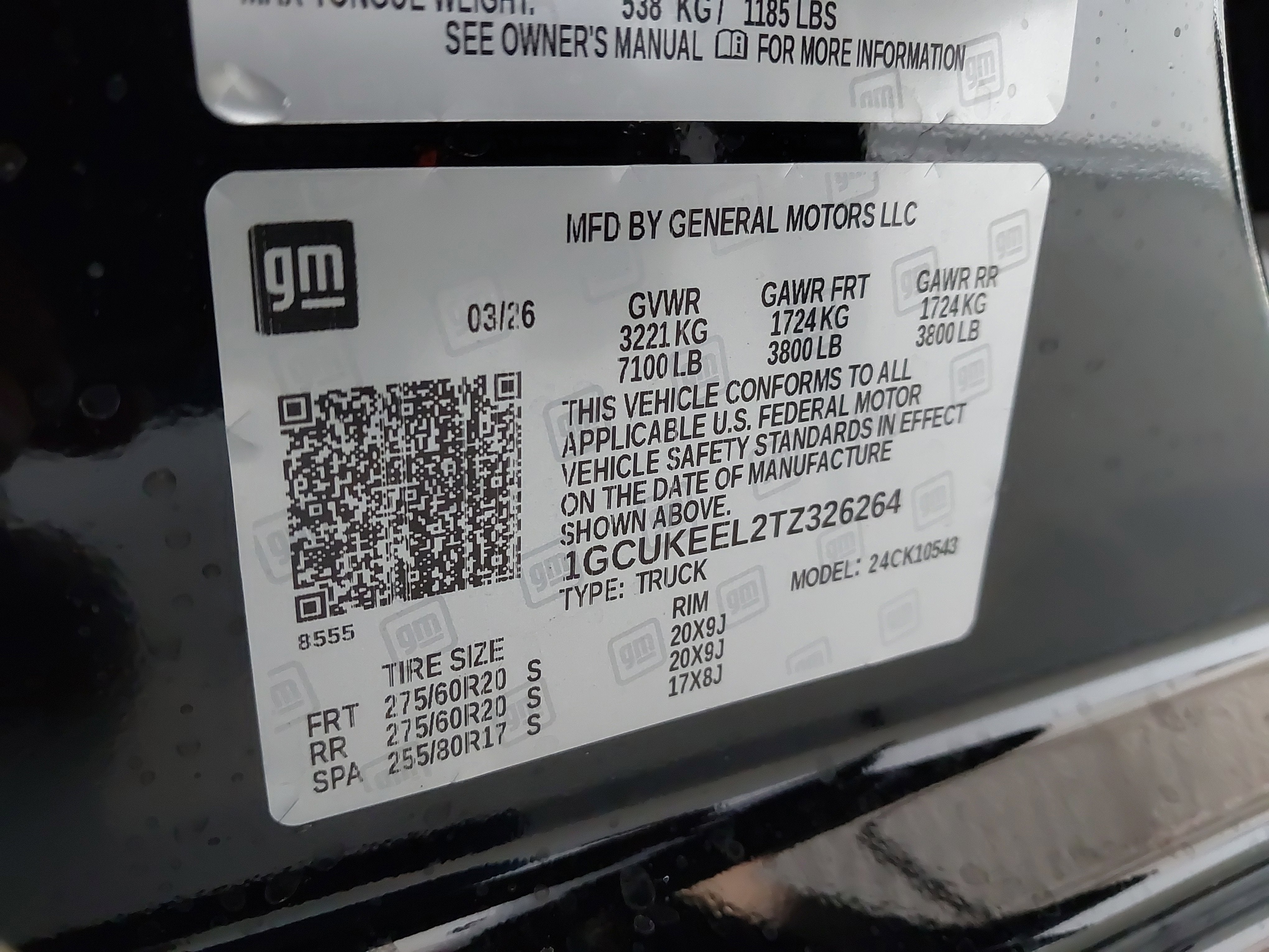 2026 Chevrolet Silverado 1500 RST