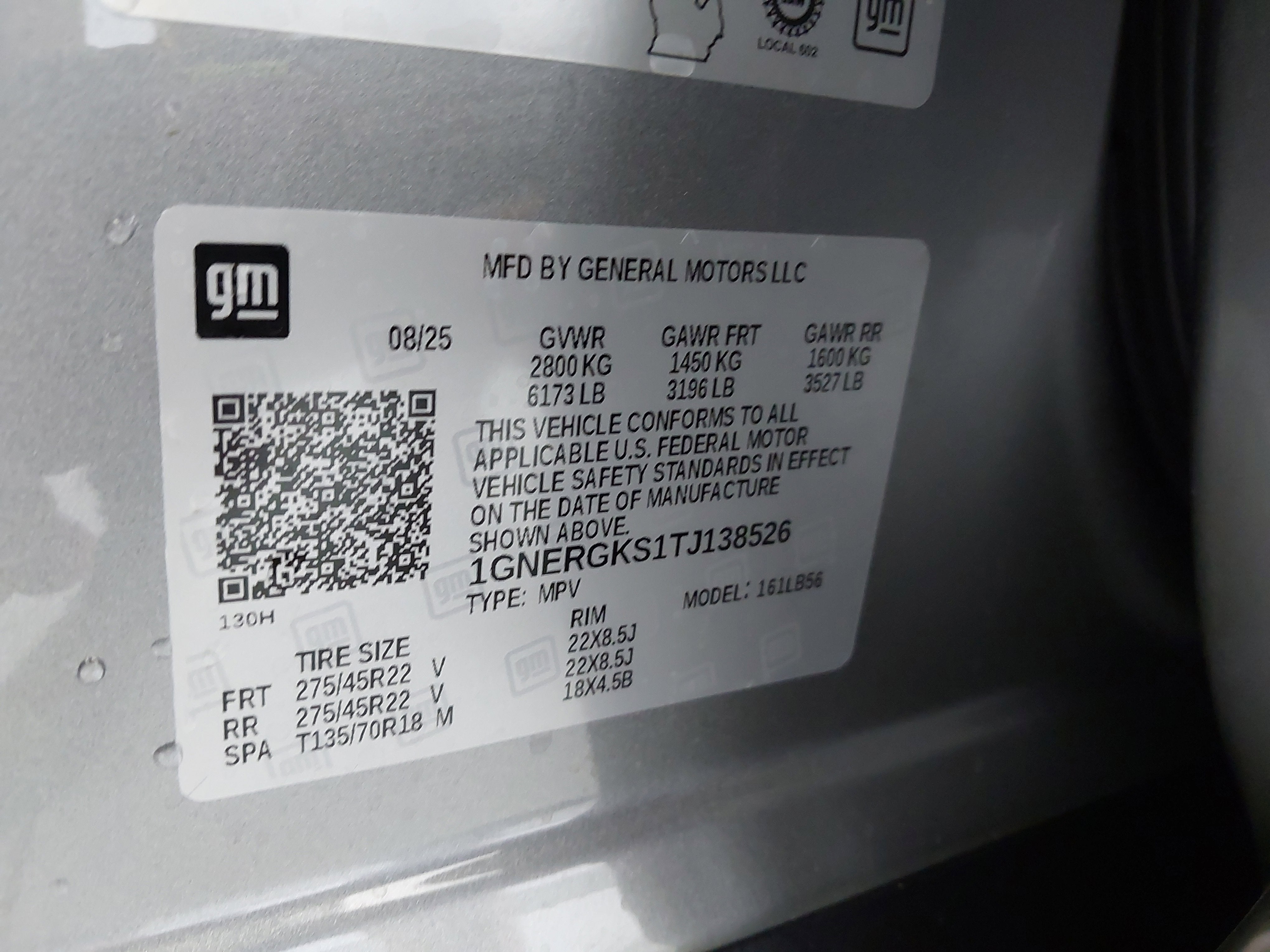 2026 Chevrolet Traverse LT