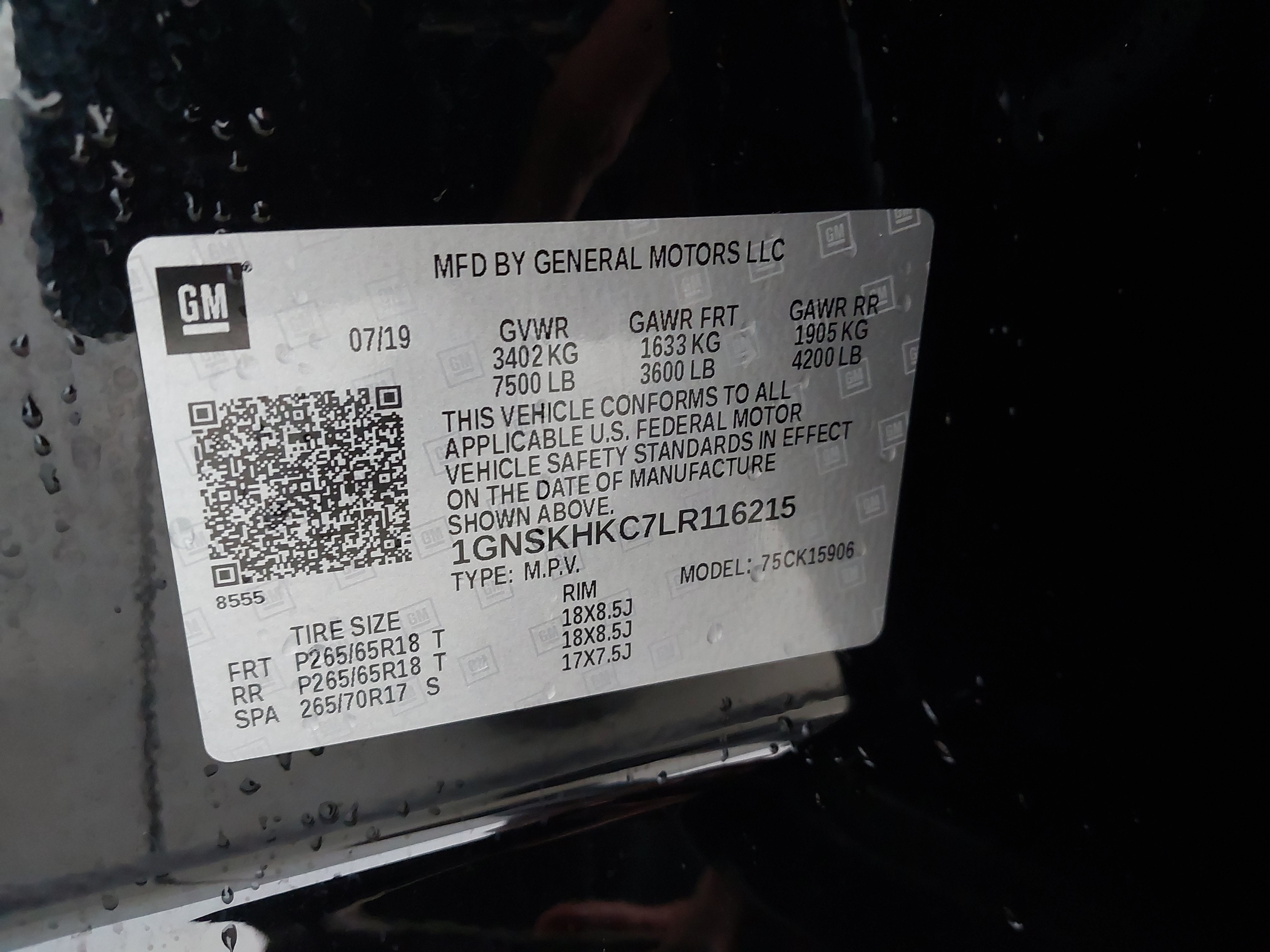 2020 Chevrolet Suburban LT