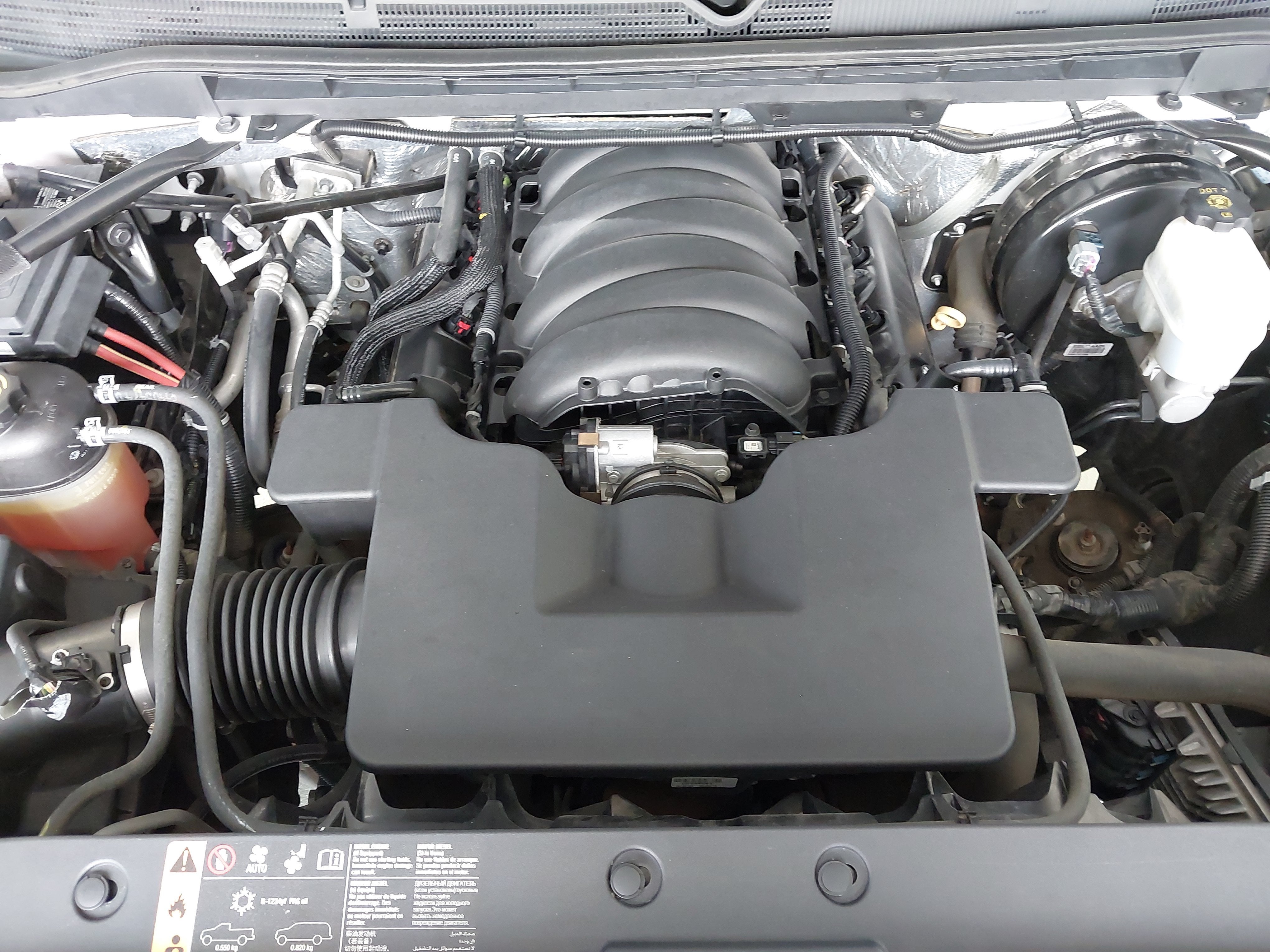 2018 GMC Sierra 1500 Base