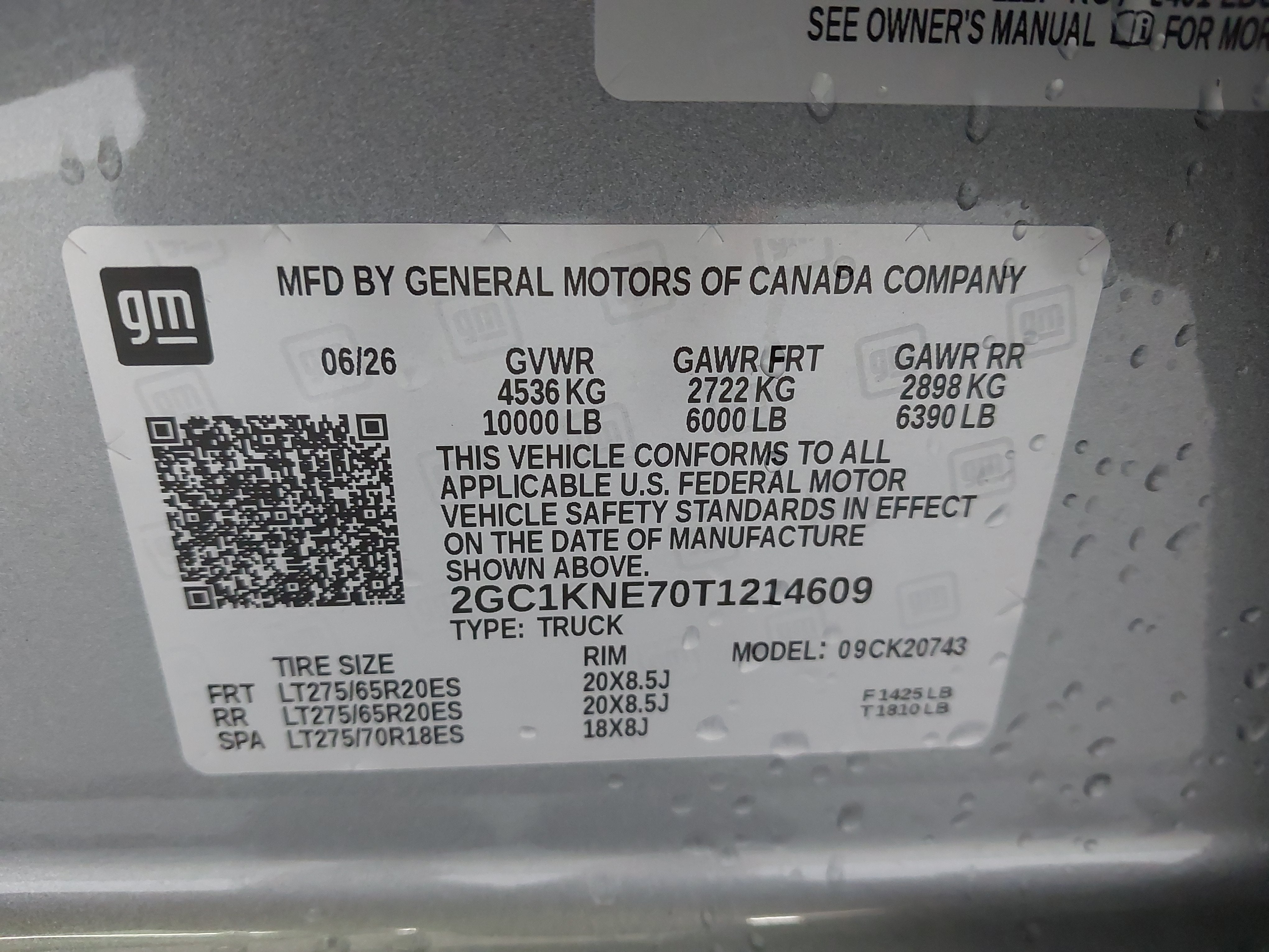2026 Chevrolet Silverado 2500 HD LT