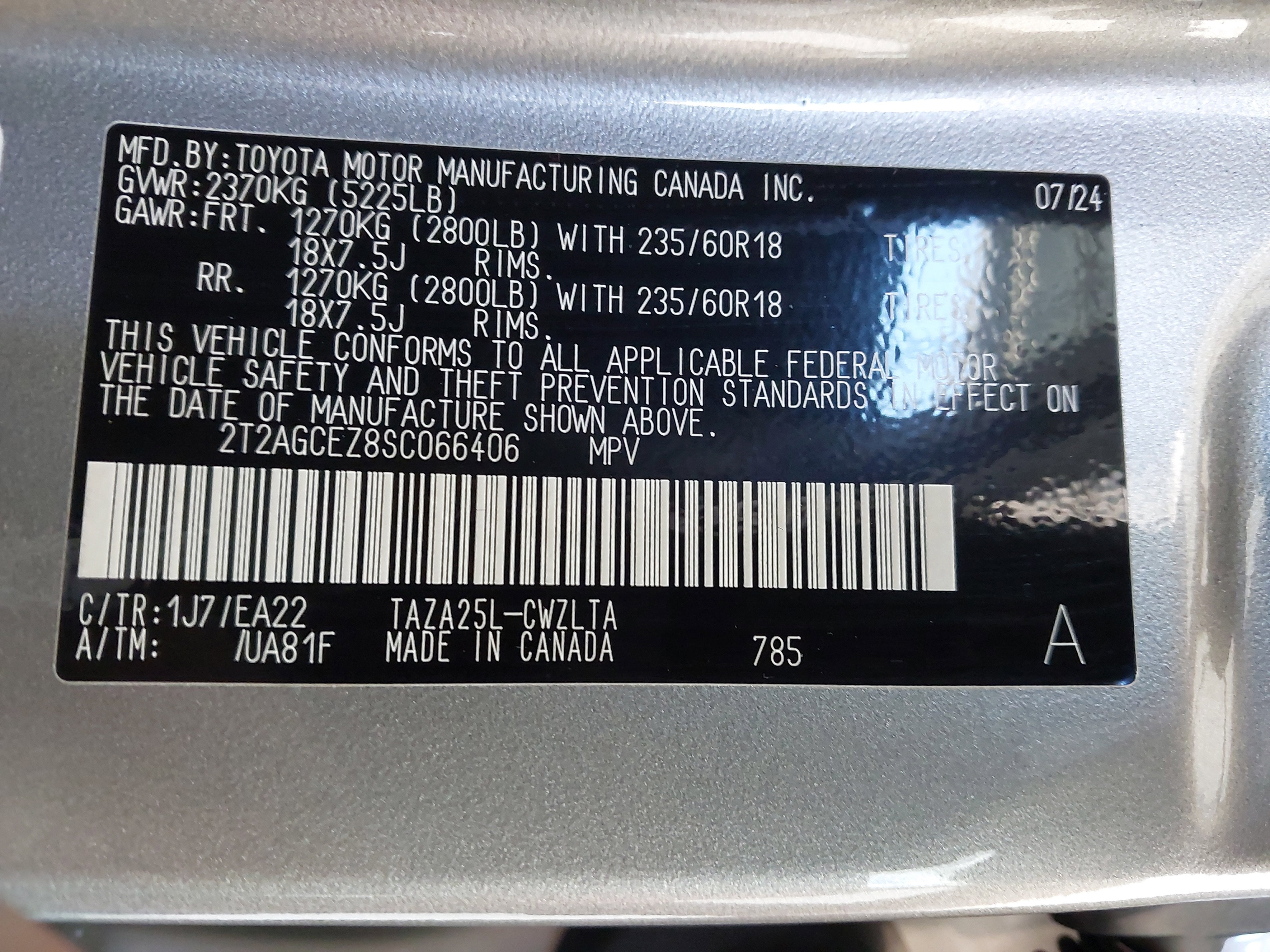 2025 Lexus NX 350 NX 350