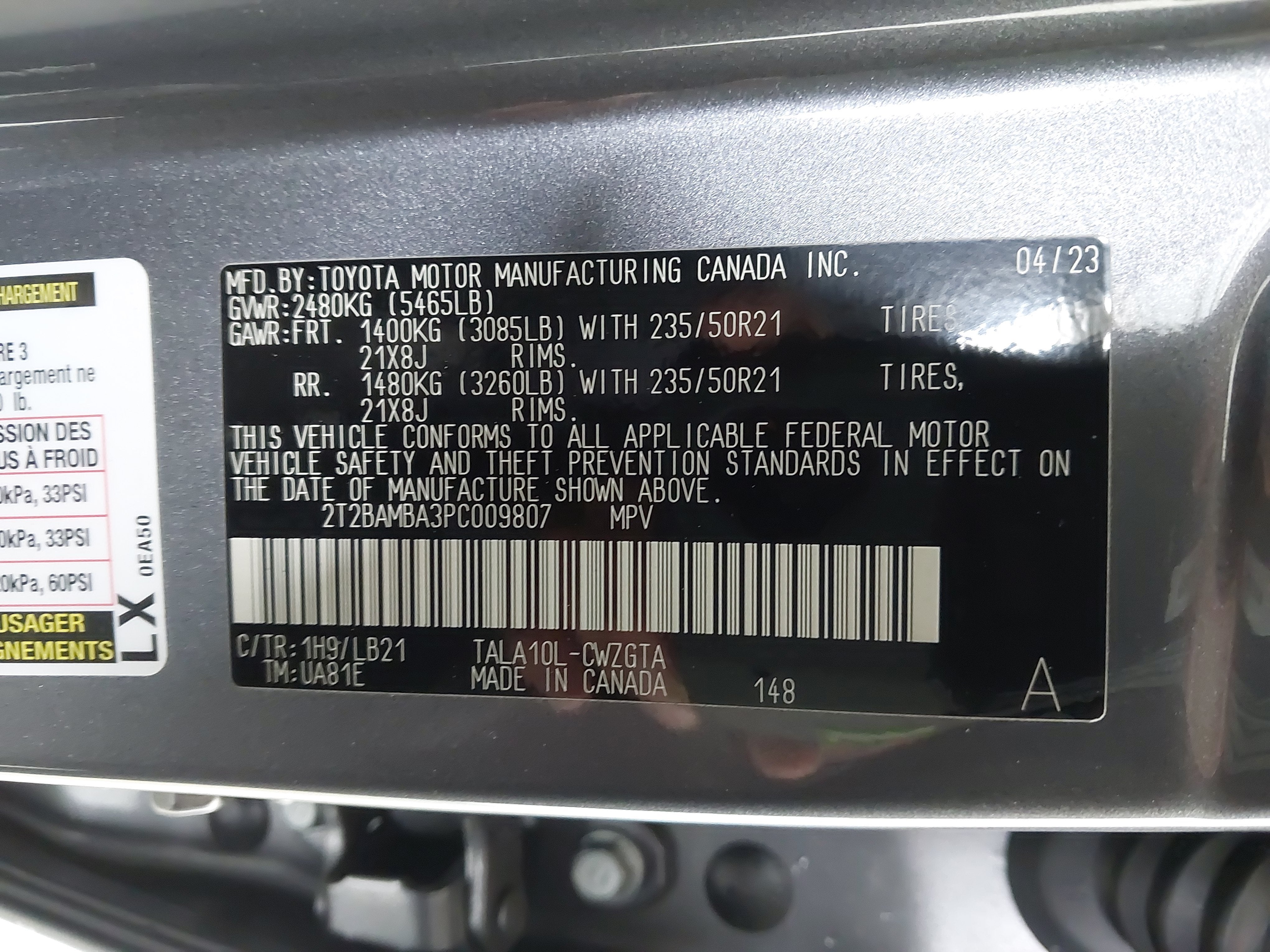 2023 Lexus RX 350 Premium Plus