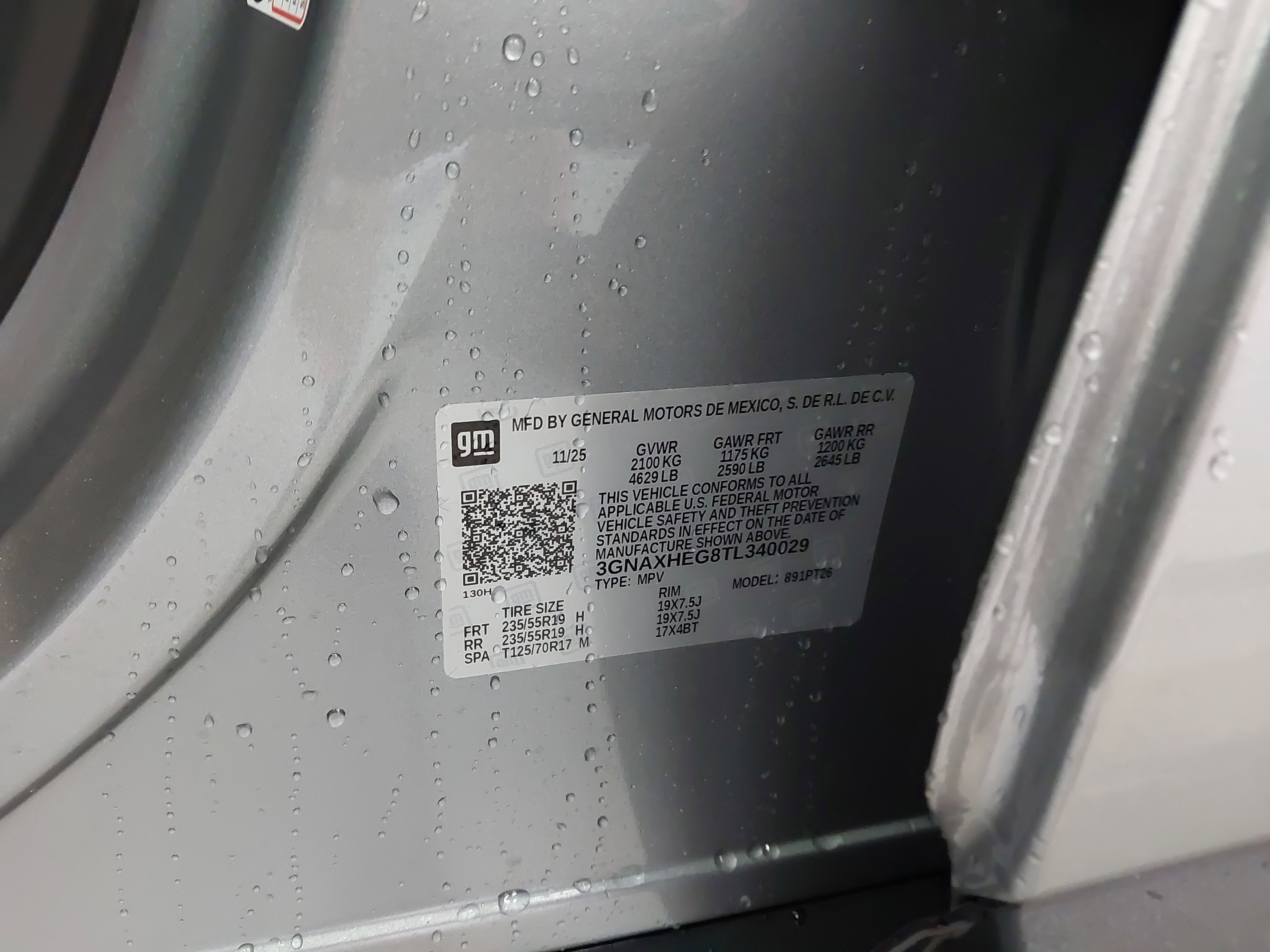 2026 Chevrolet Equinox LT