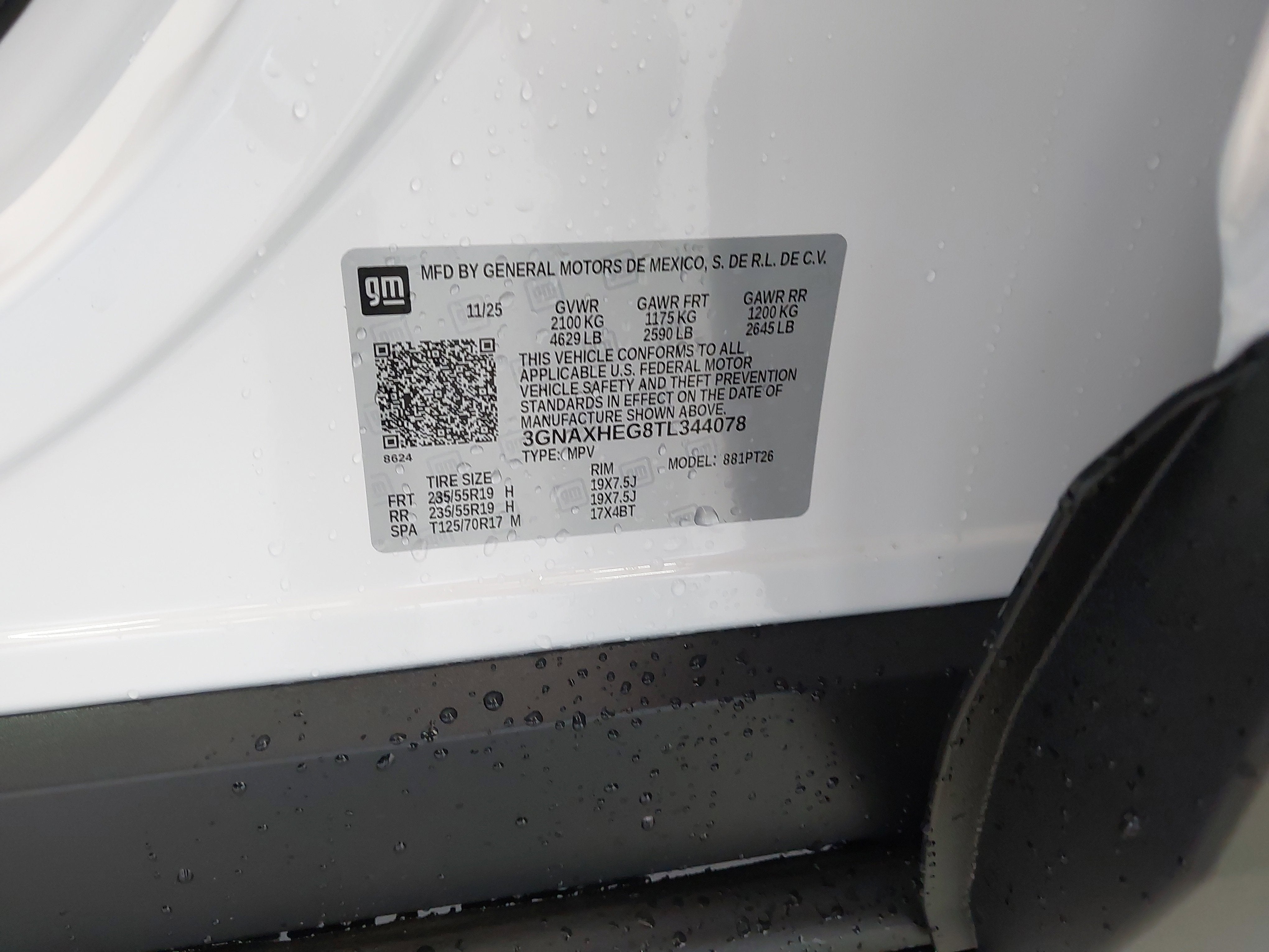 2026 Chevrolet Equinox LT