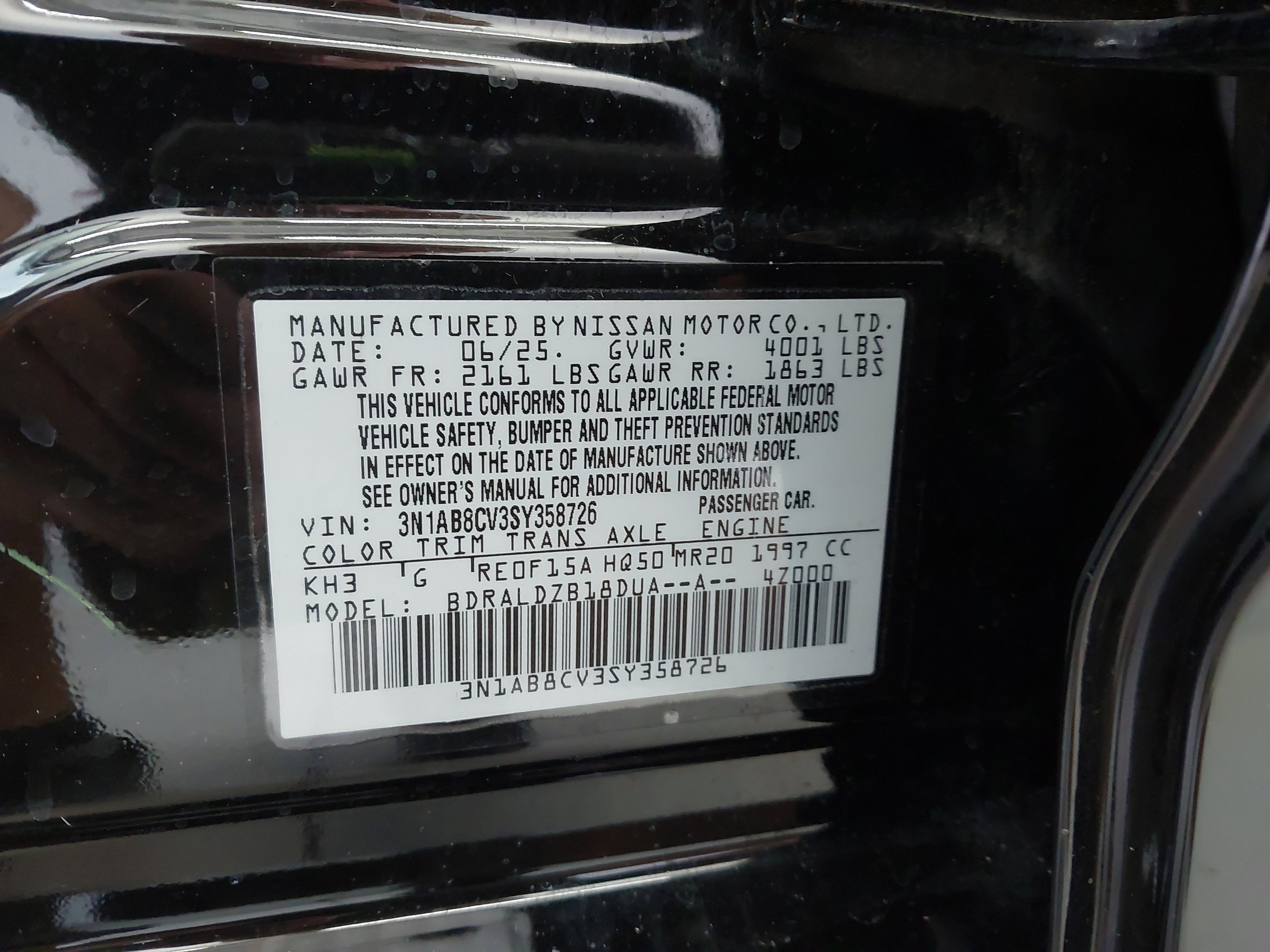 2025 Nissan Sentra SV