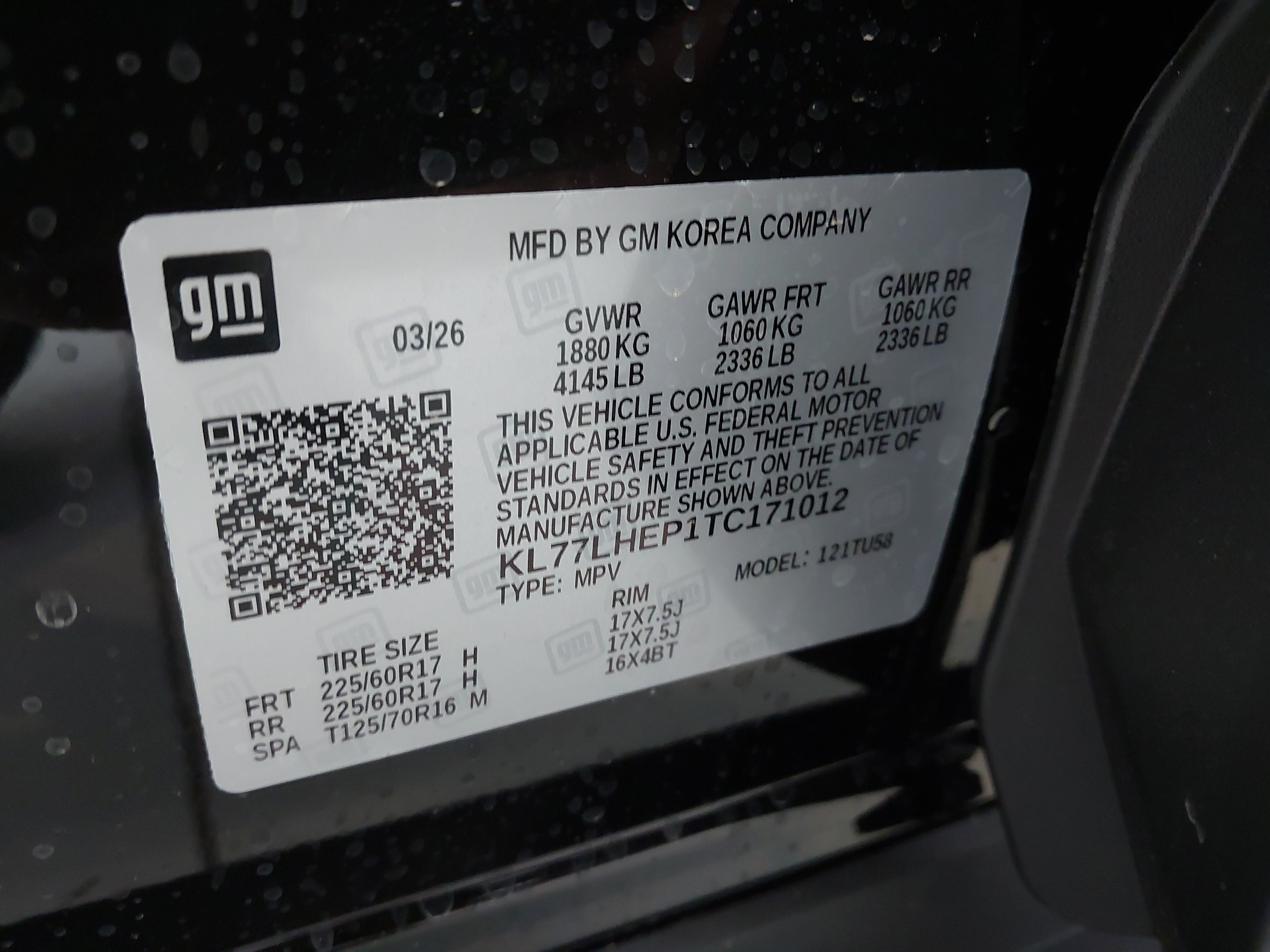 2026 Chevrolet Trax LT