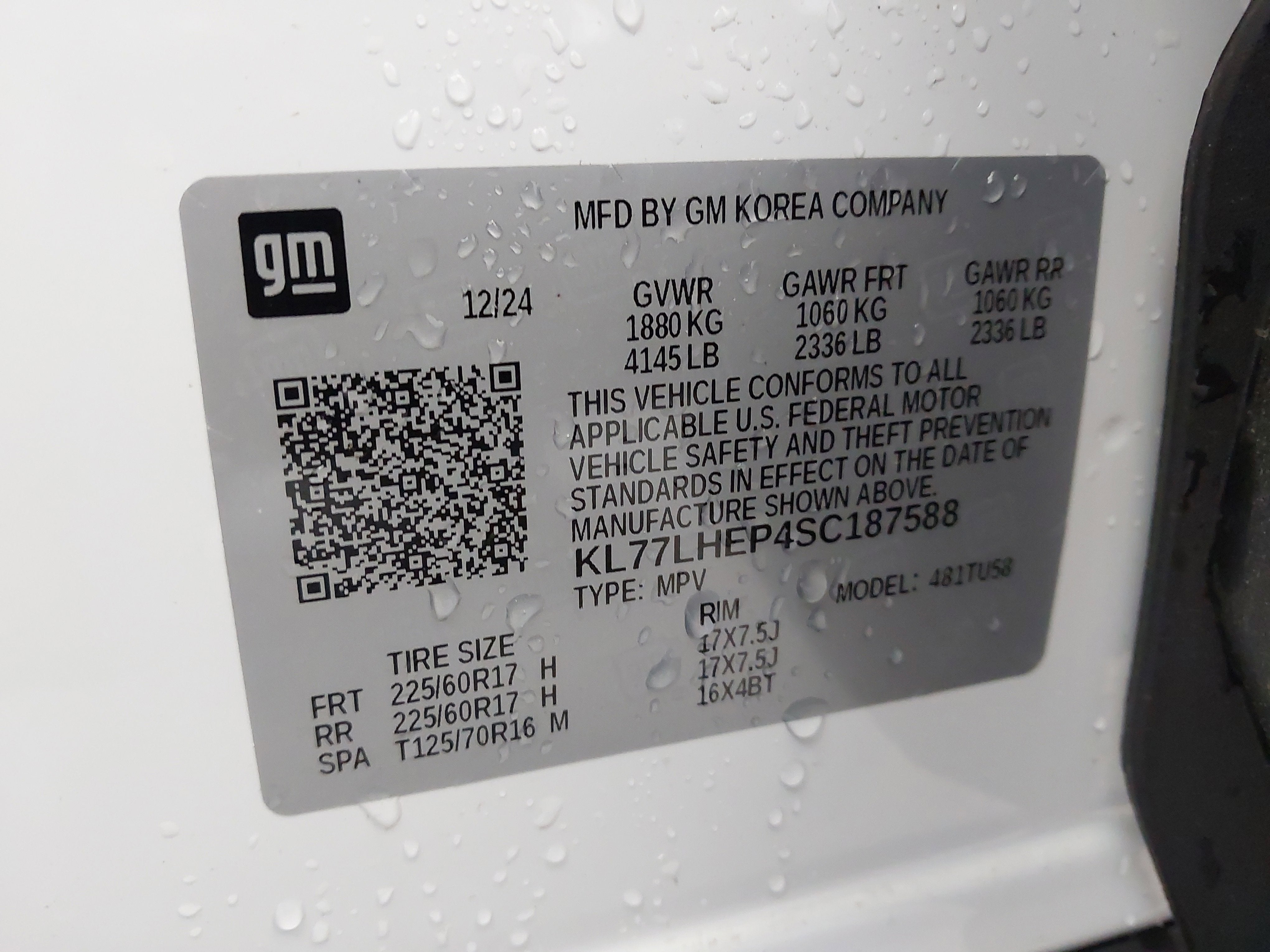 2025 Chevrolet Trax LT