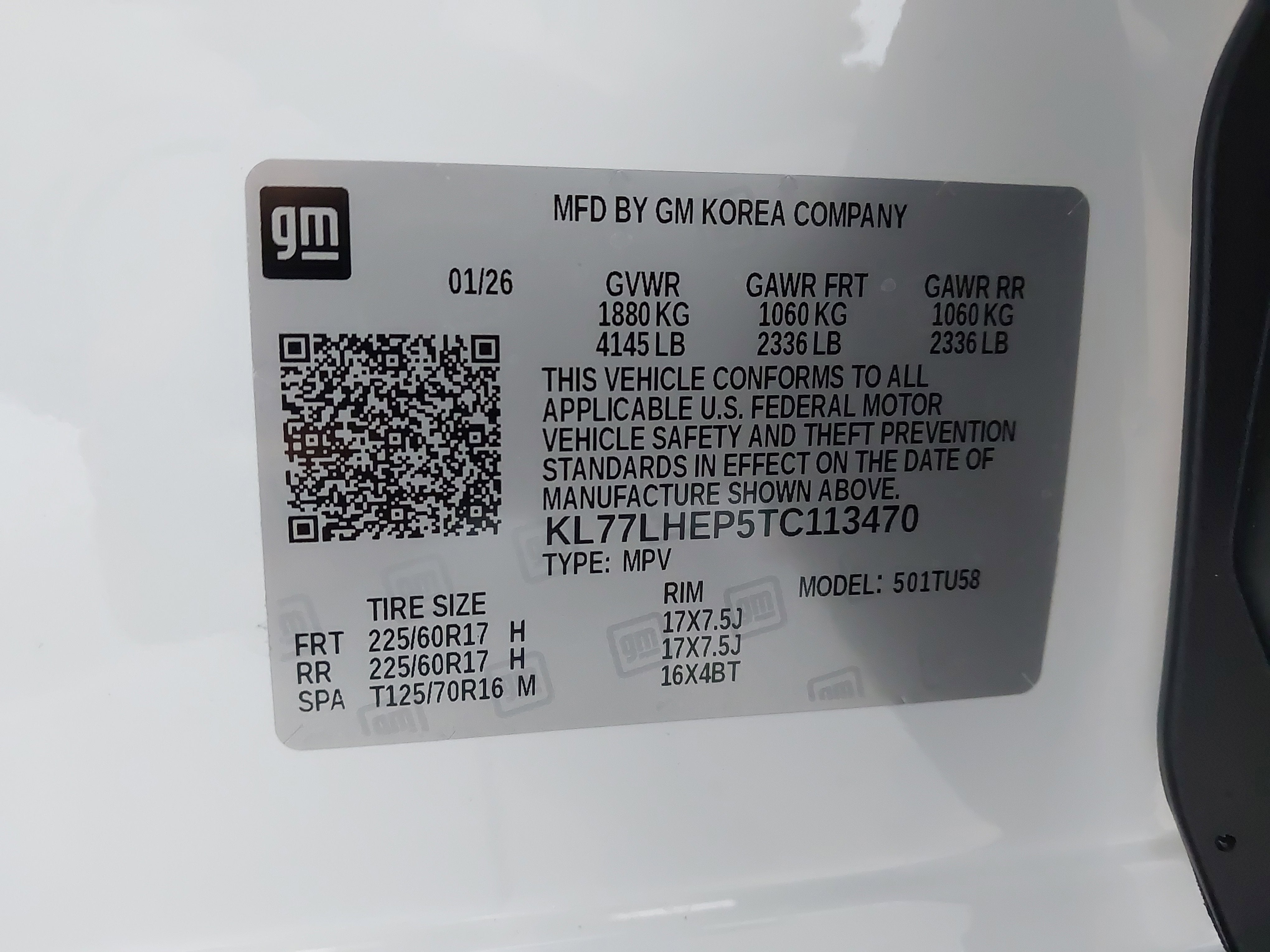 2026 Chevrolet Trax LT