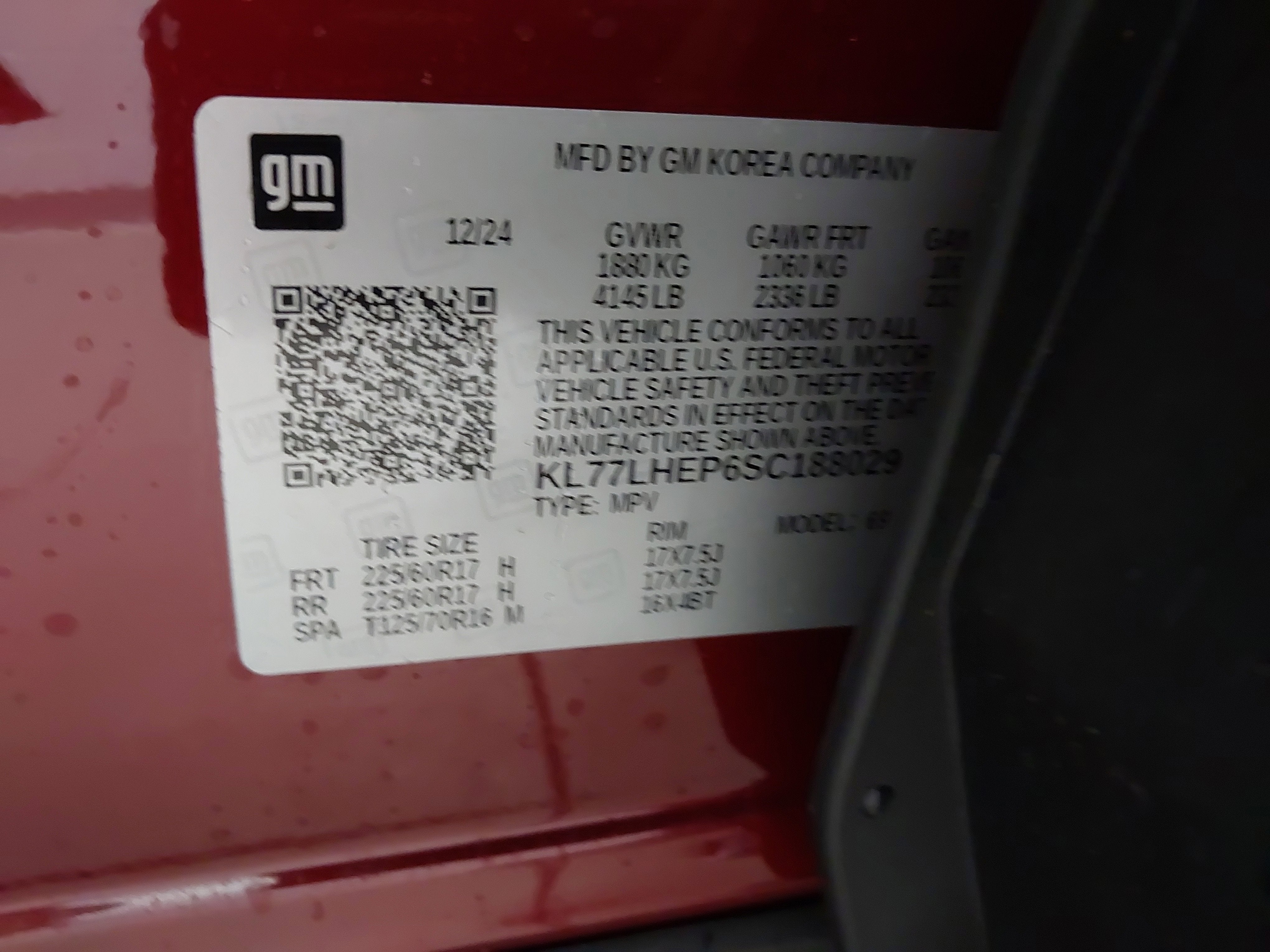 2025 Chevrolet Trax LT