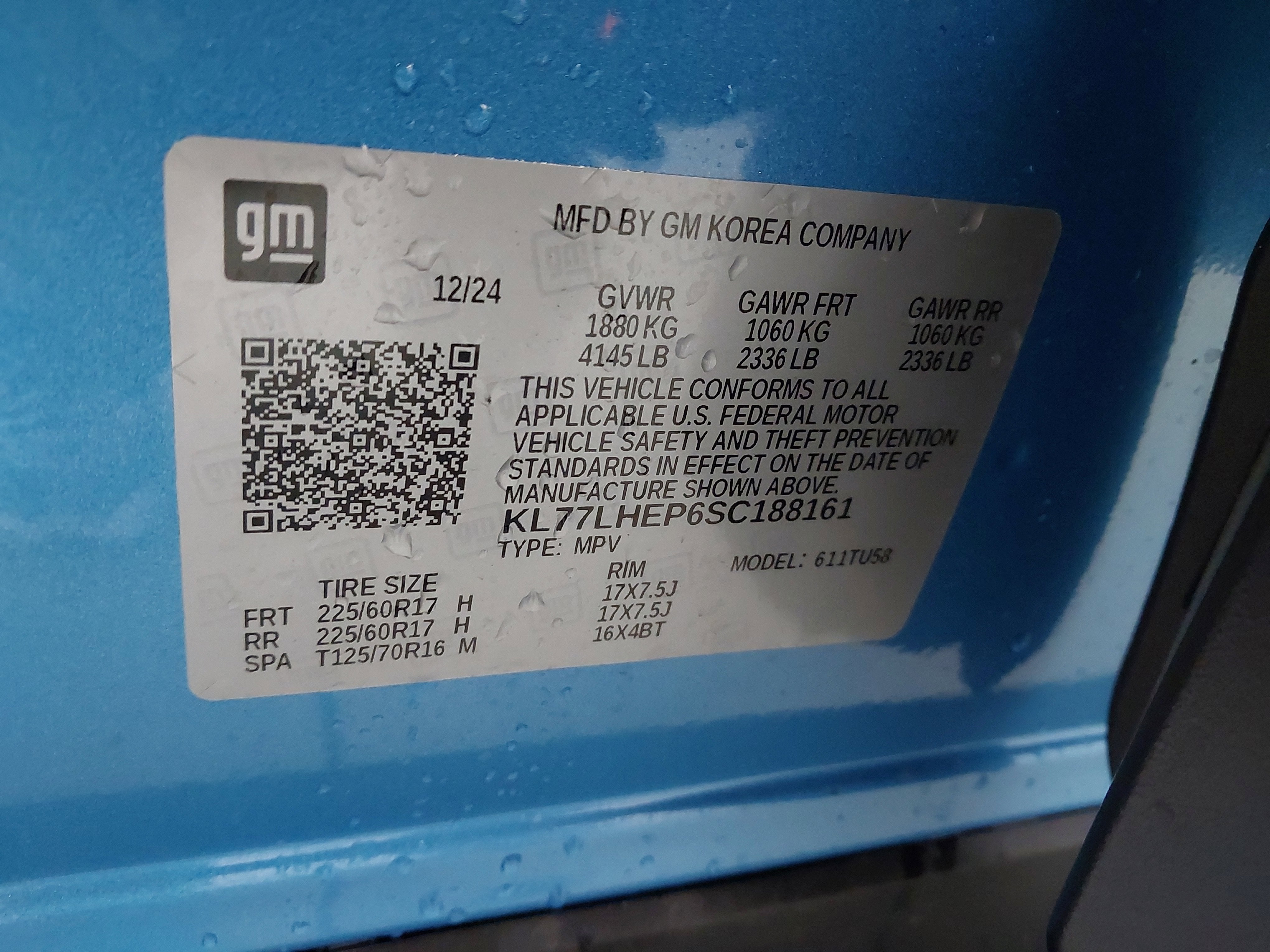 2025 Chevrolet Trax LT