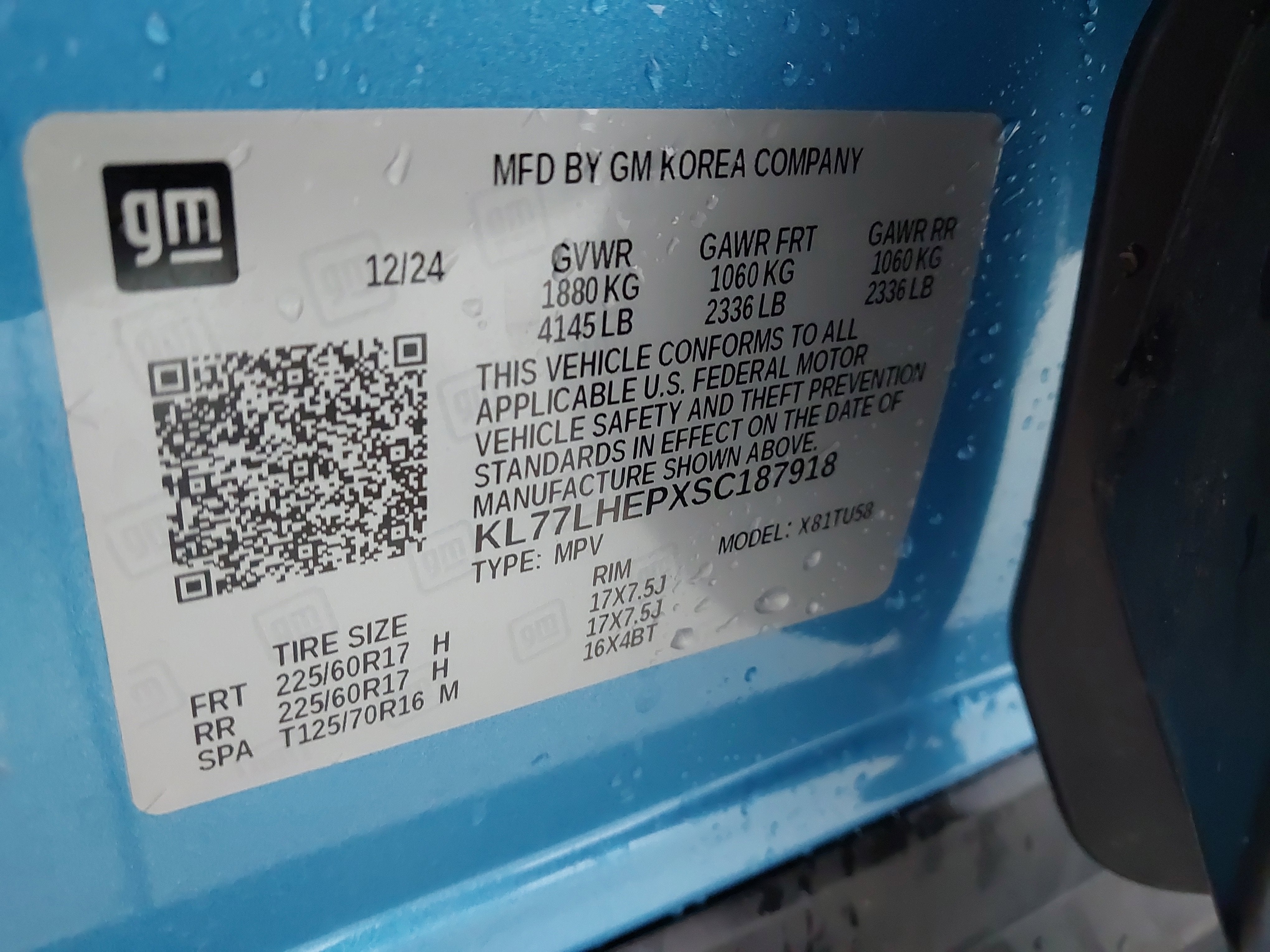 2025 Chevrolet Trax LT