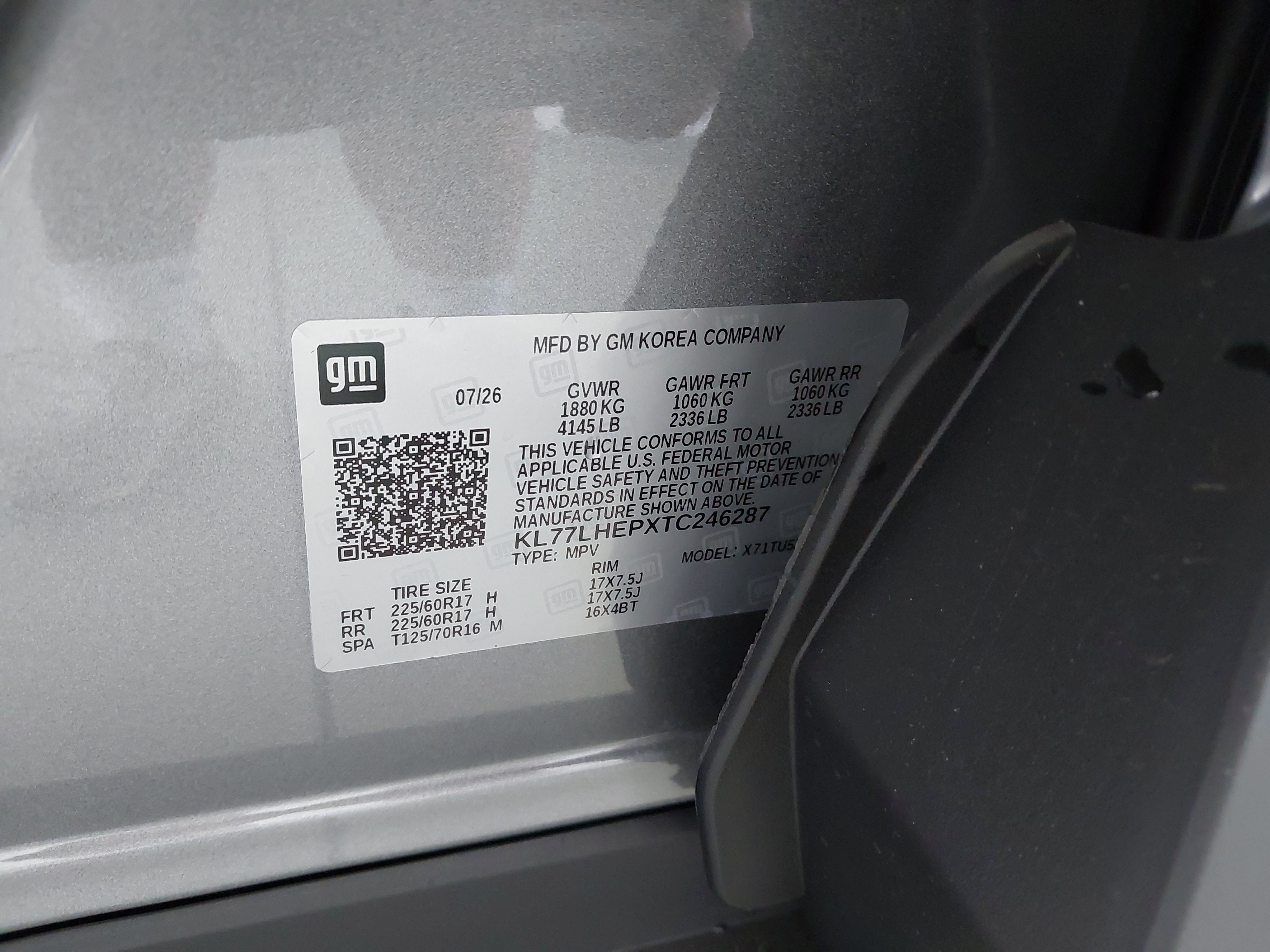 2026 Chevrolet Trax LT