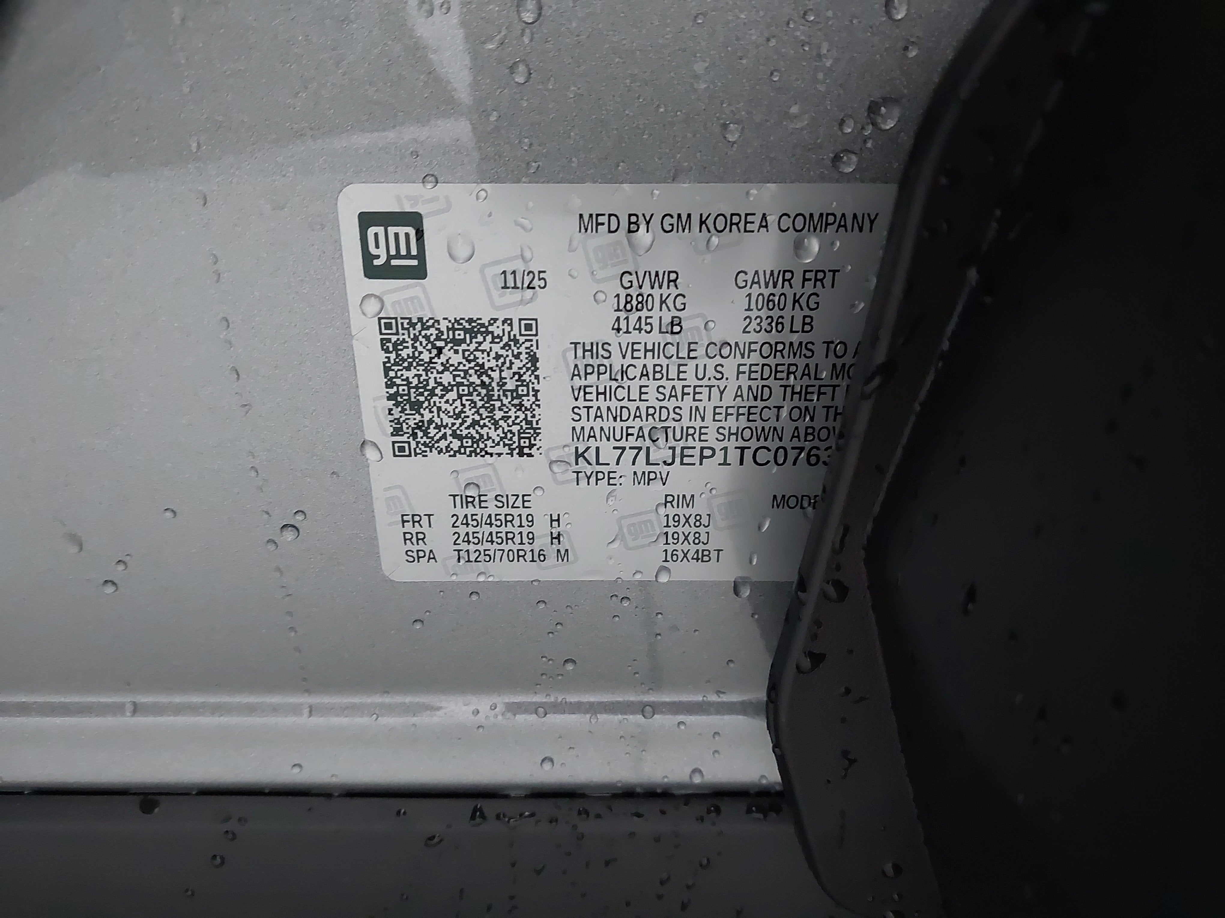 2026 Chevrolet Trax 2RS