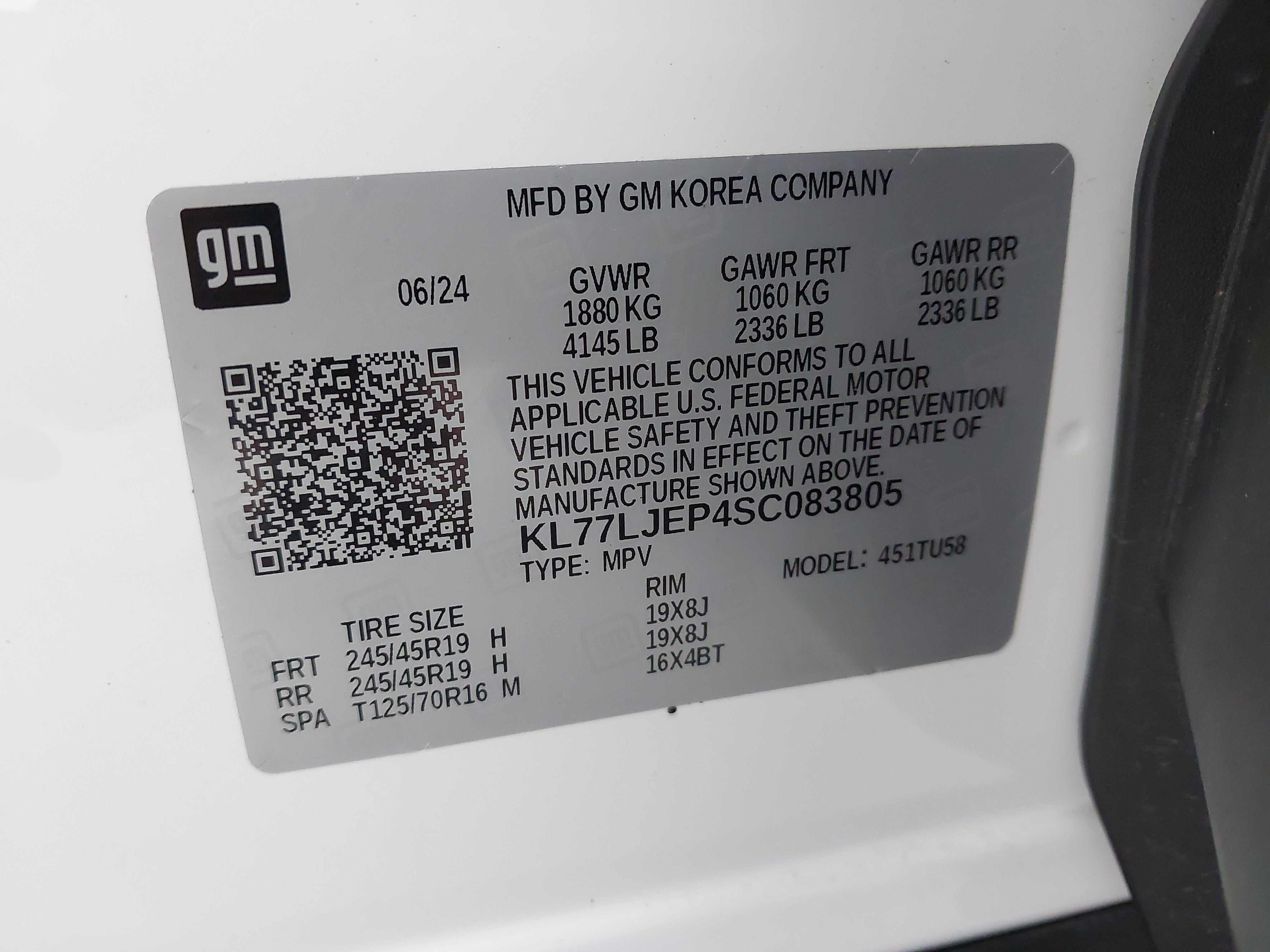 2025 Chevrolet Trax 2RS