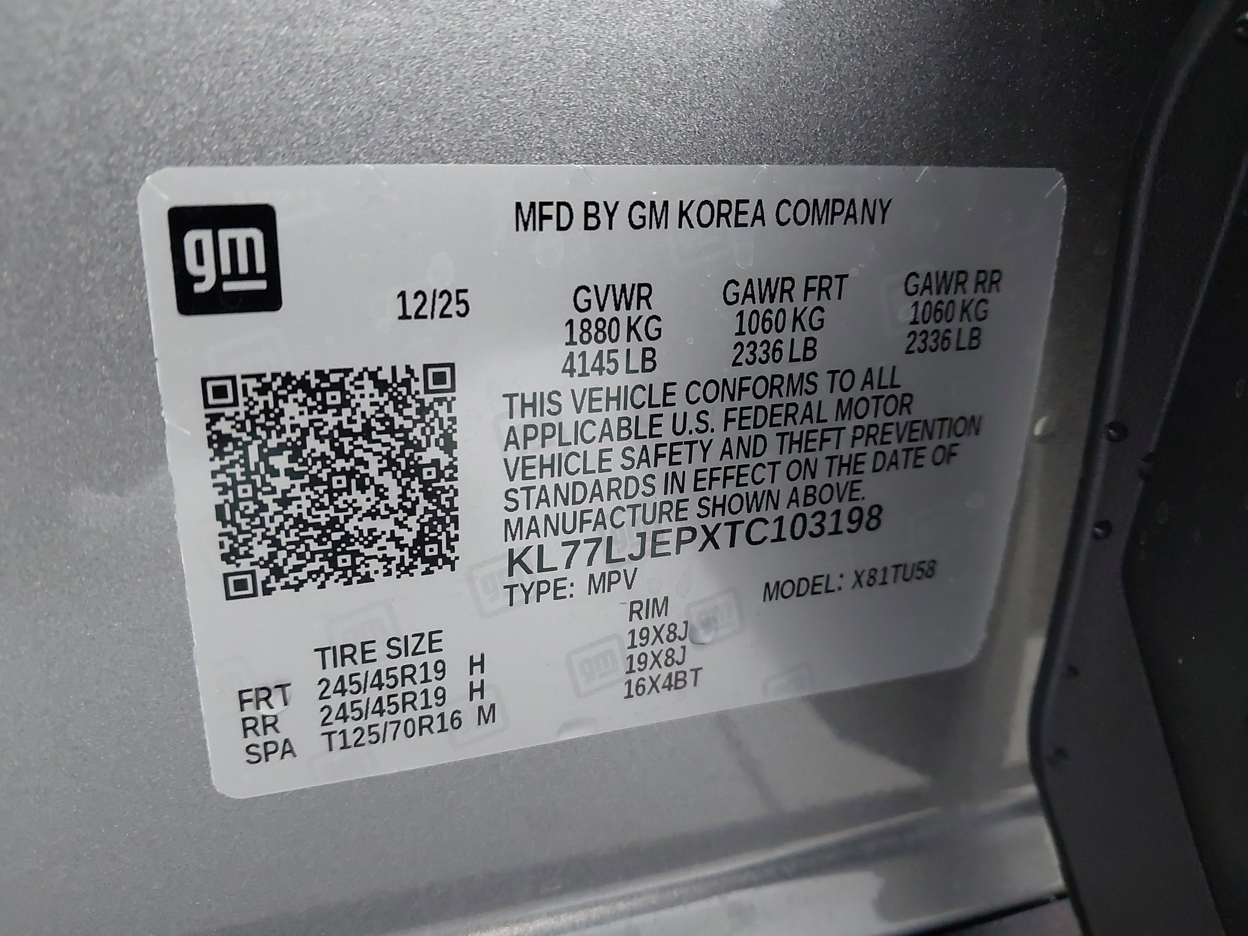 2026 Chevrolet Trax 2RS