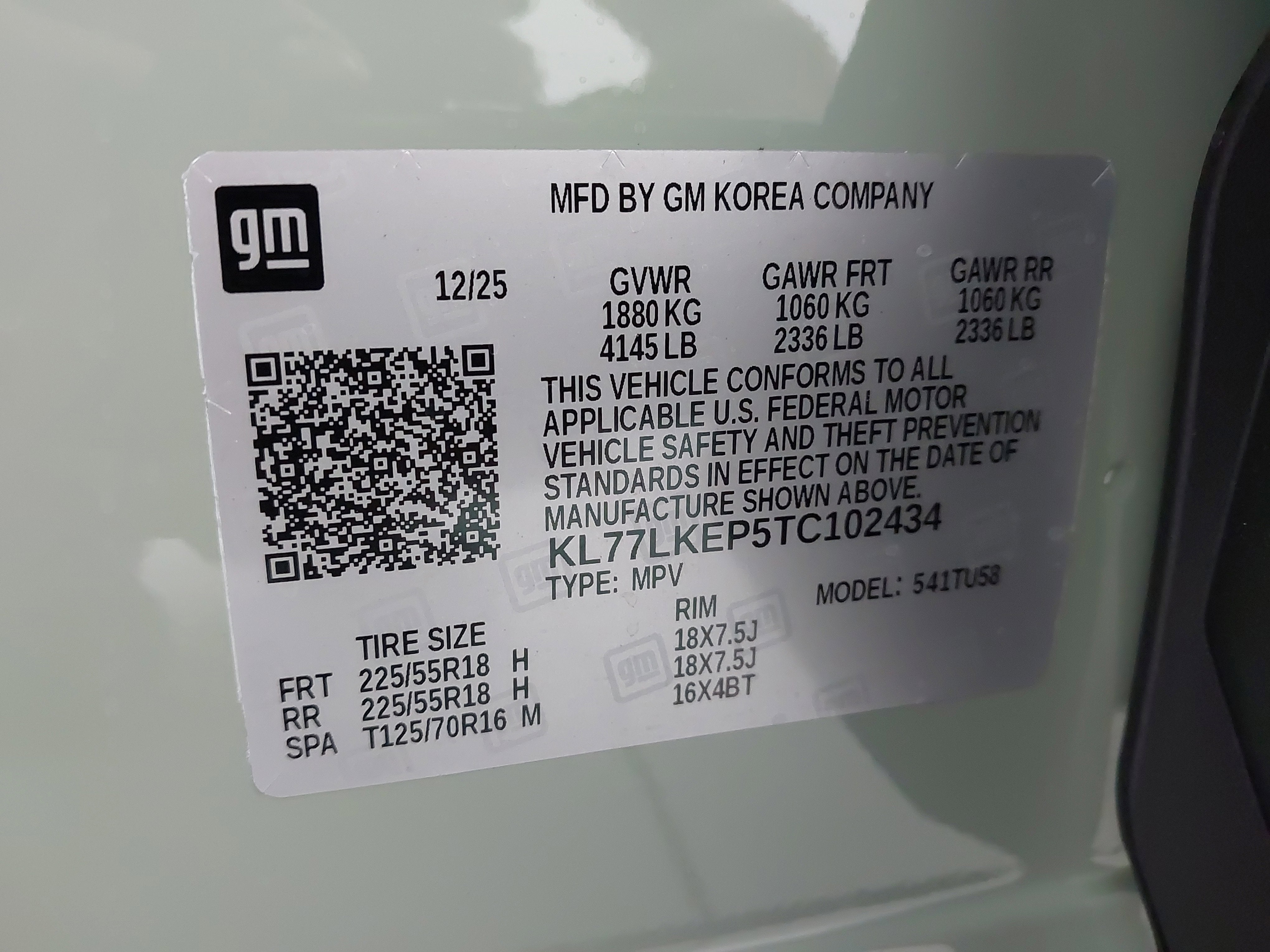 2026 Chevrolet Trax ACTIV