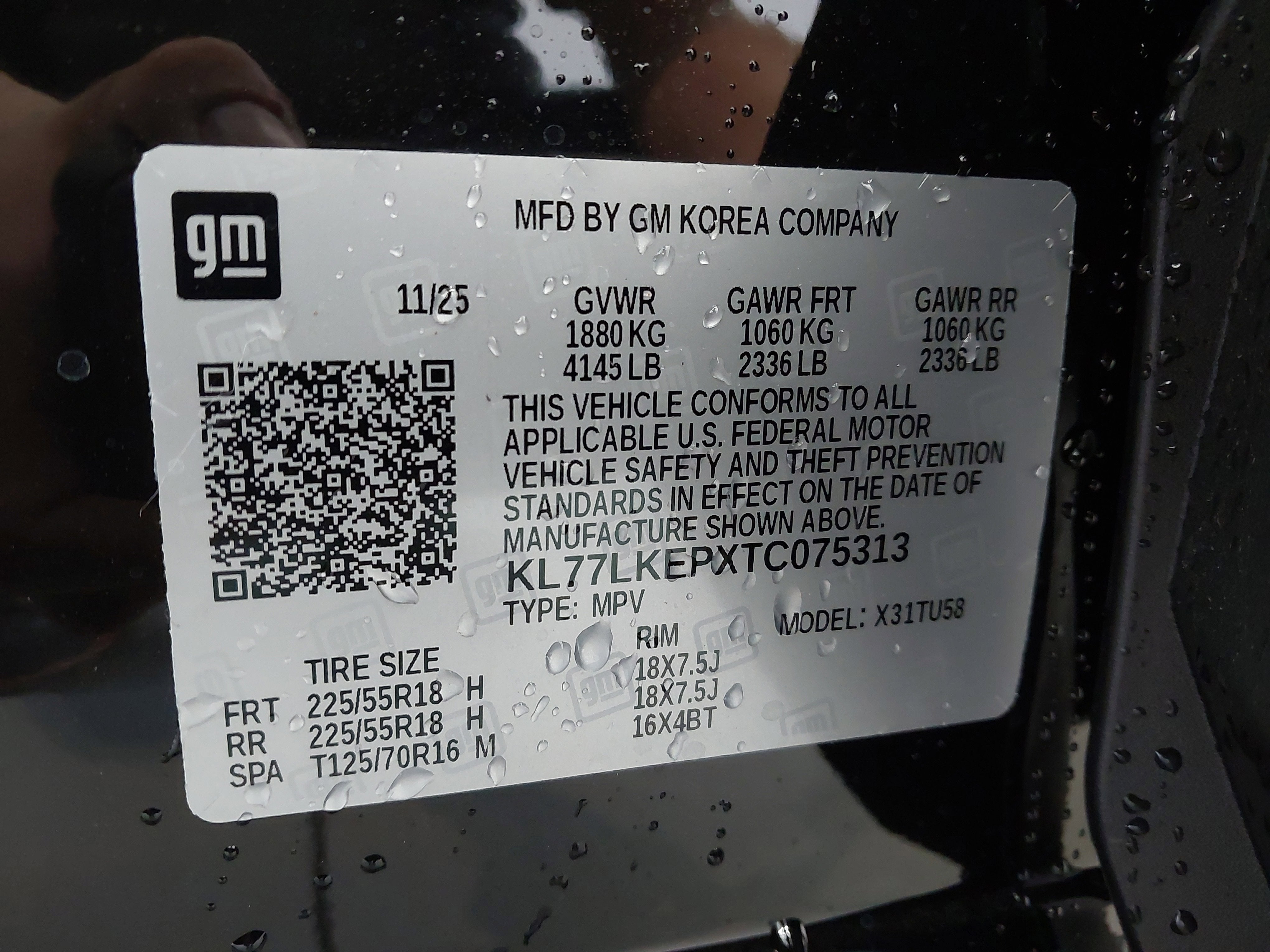 2026 Chevrolet Trax ACTIV