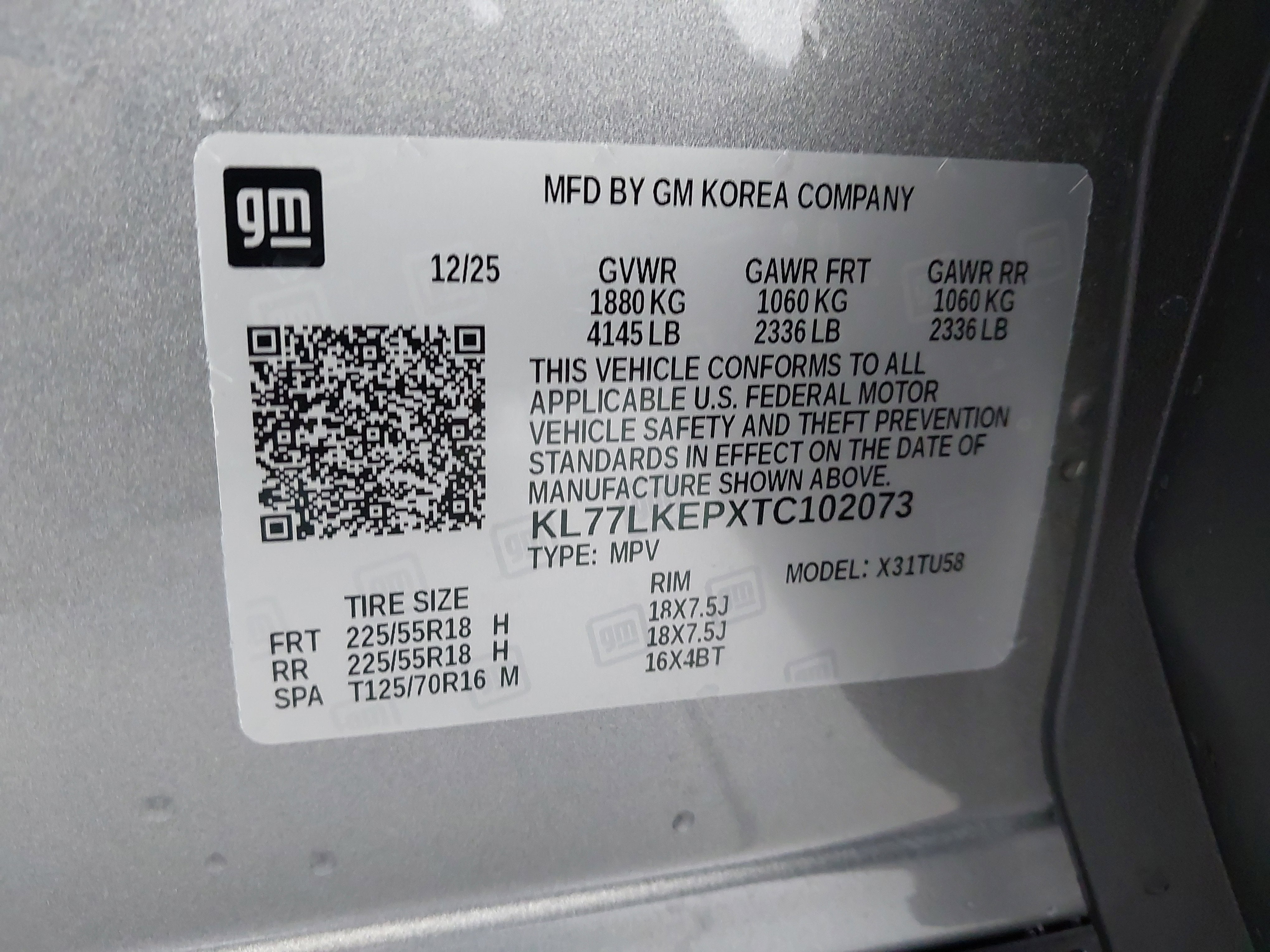 2026 Chevrolet Trax ACTIV