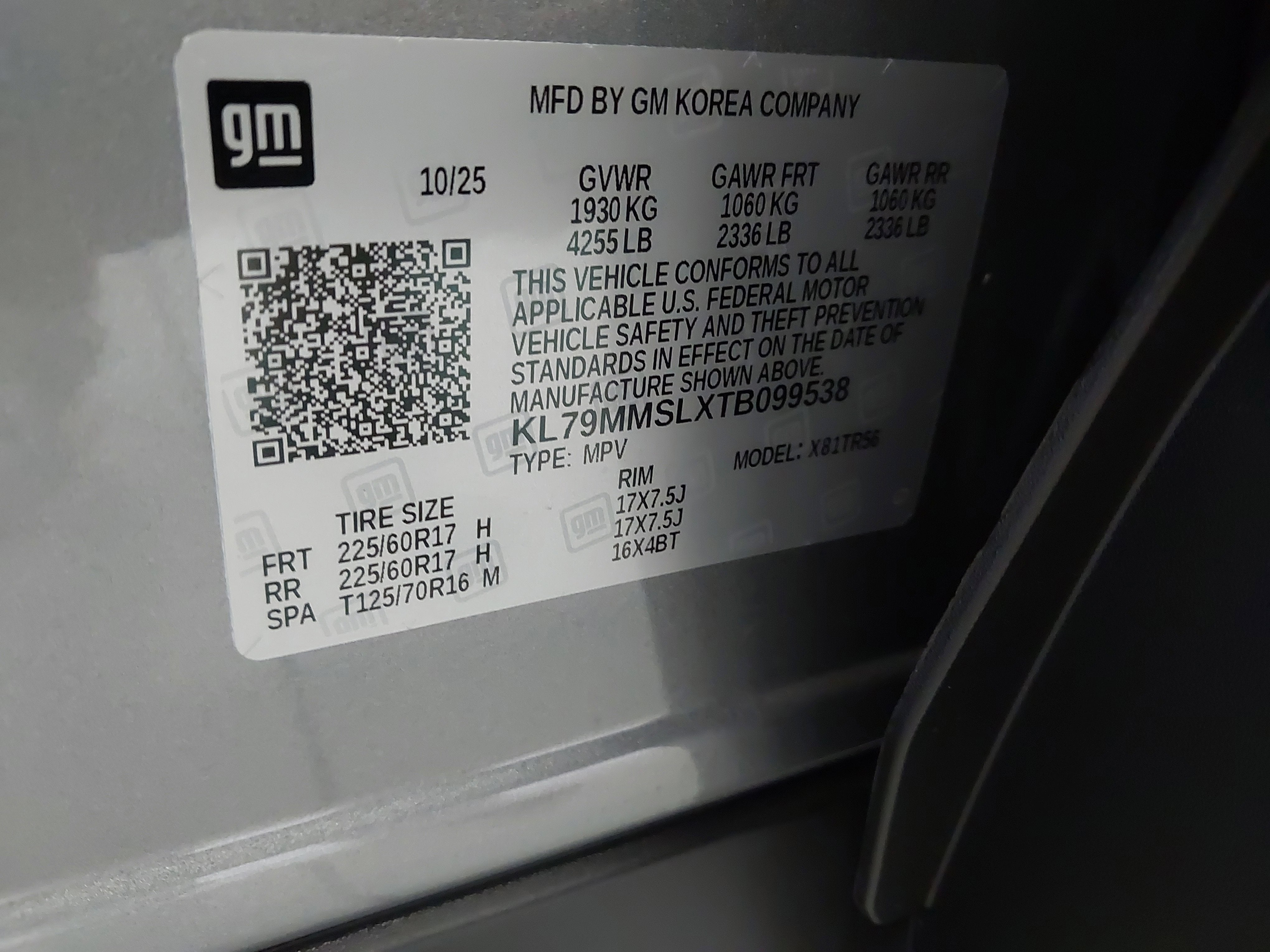 2026 Chevrolet Trailblazer LS