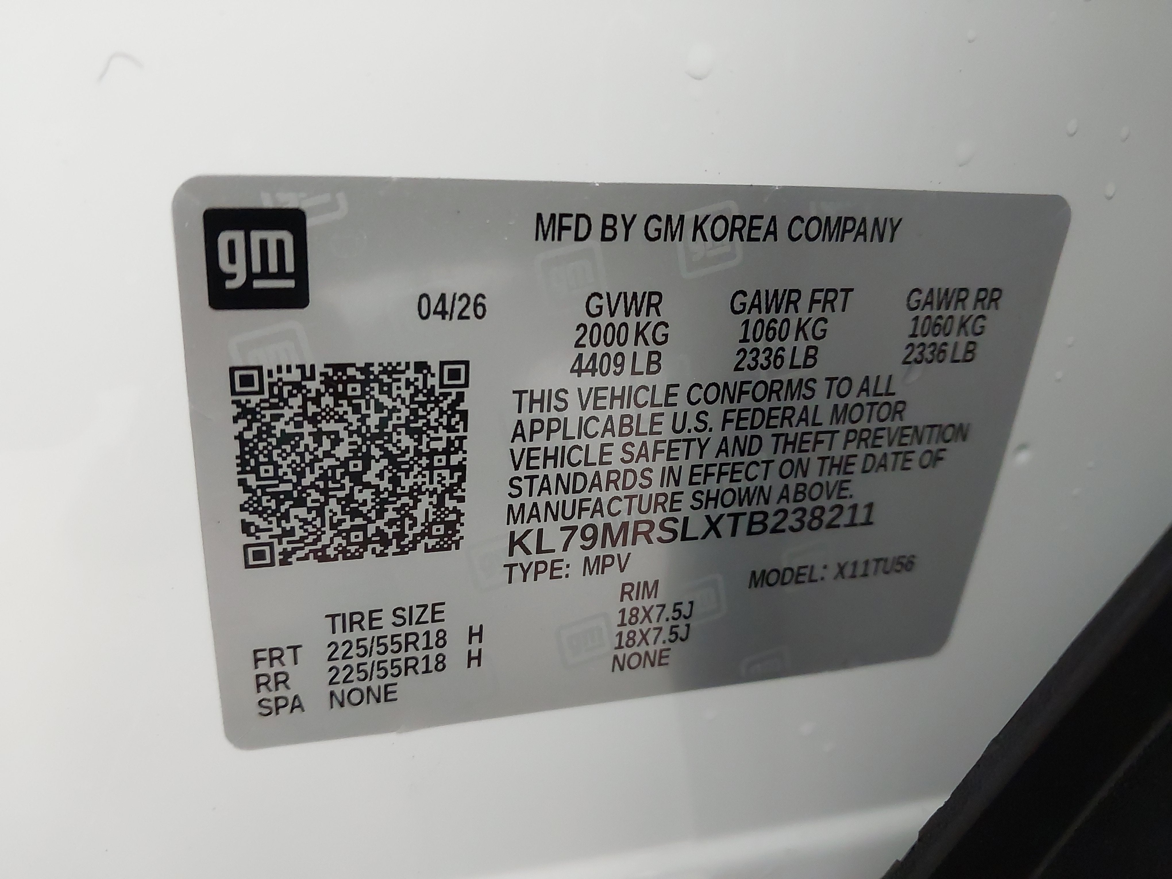 2026 Chevrolet Trailblazer LT