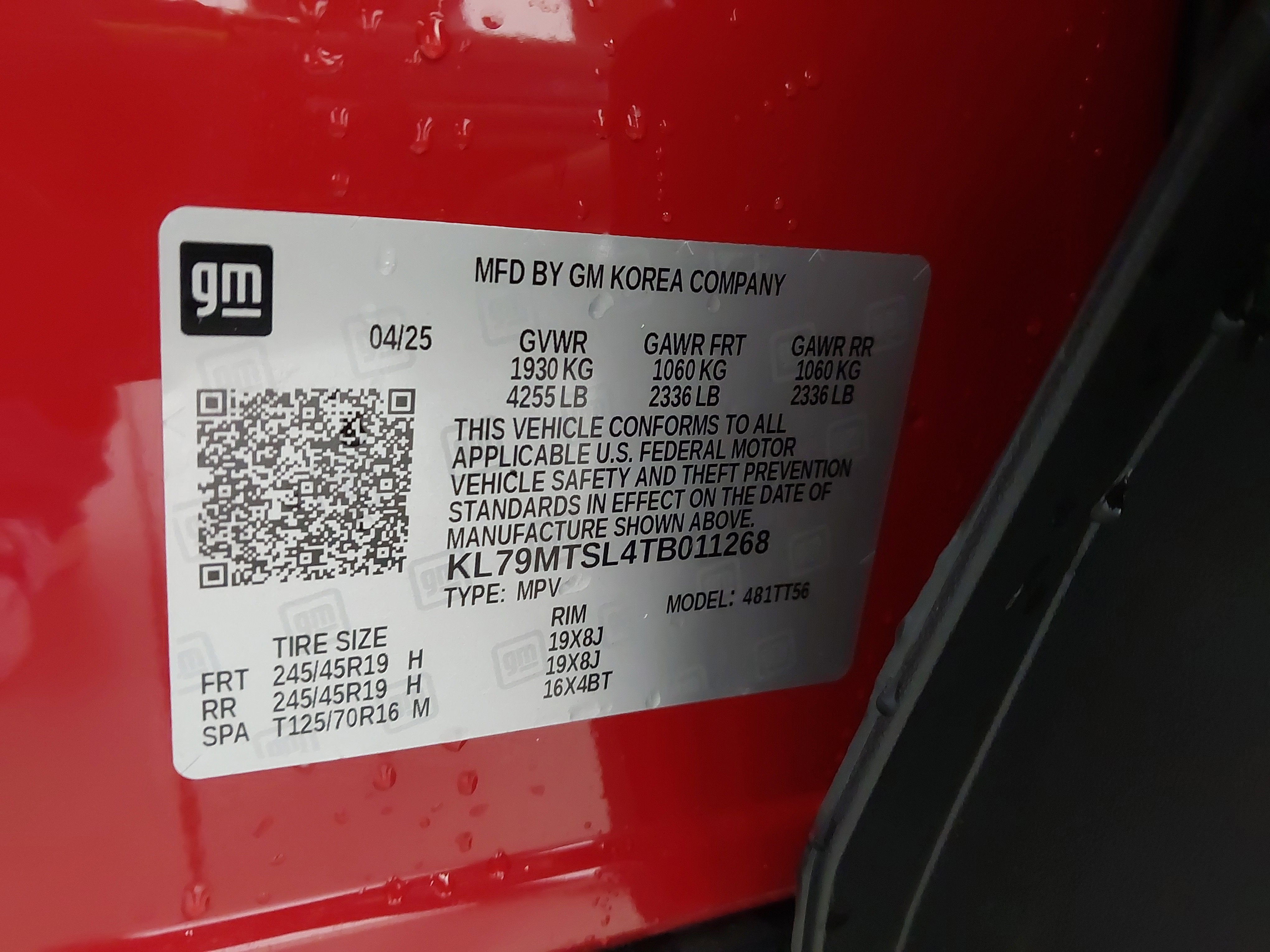 2026 Chevrolet Trailblazer RS