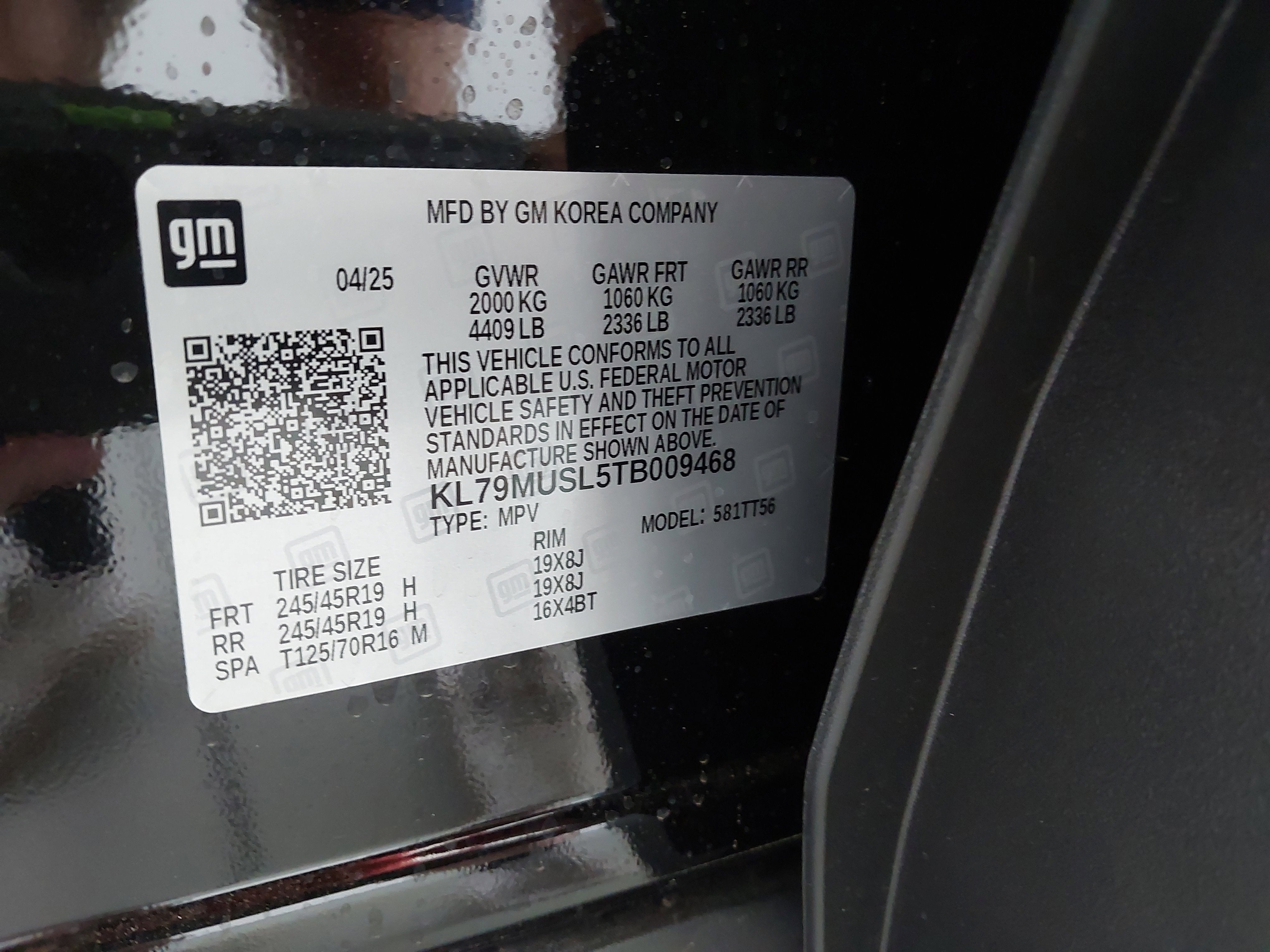 2026 Chevrolet Trailblazer RS