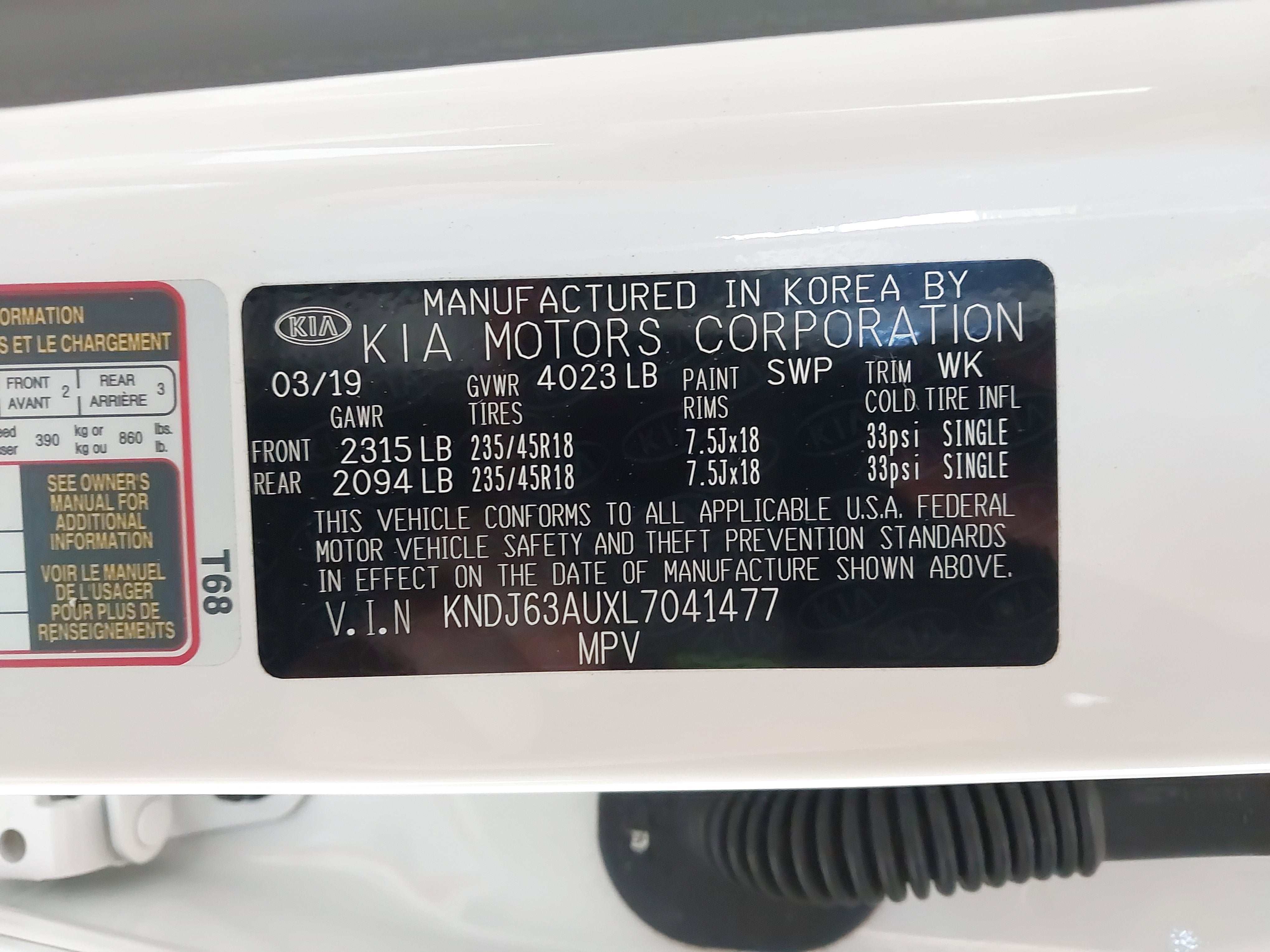 2020 Kia Soul GT-Line